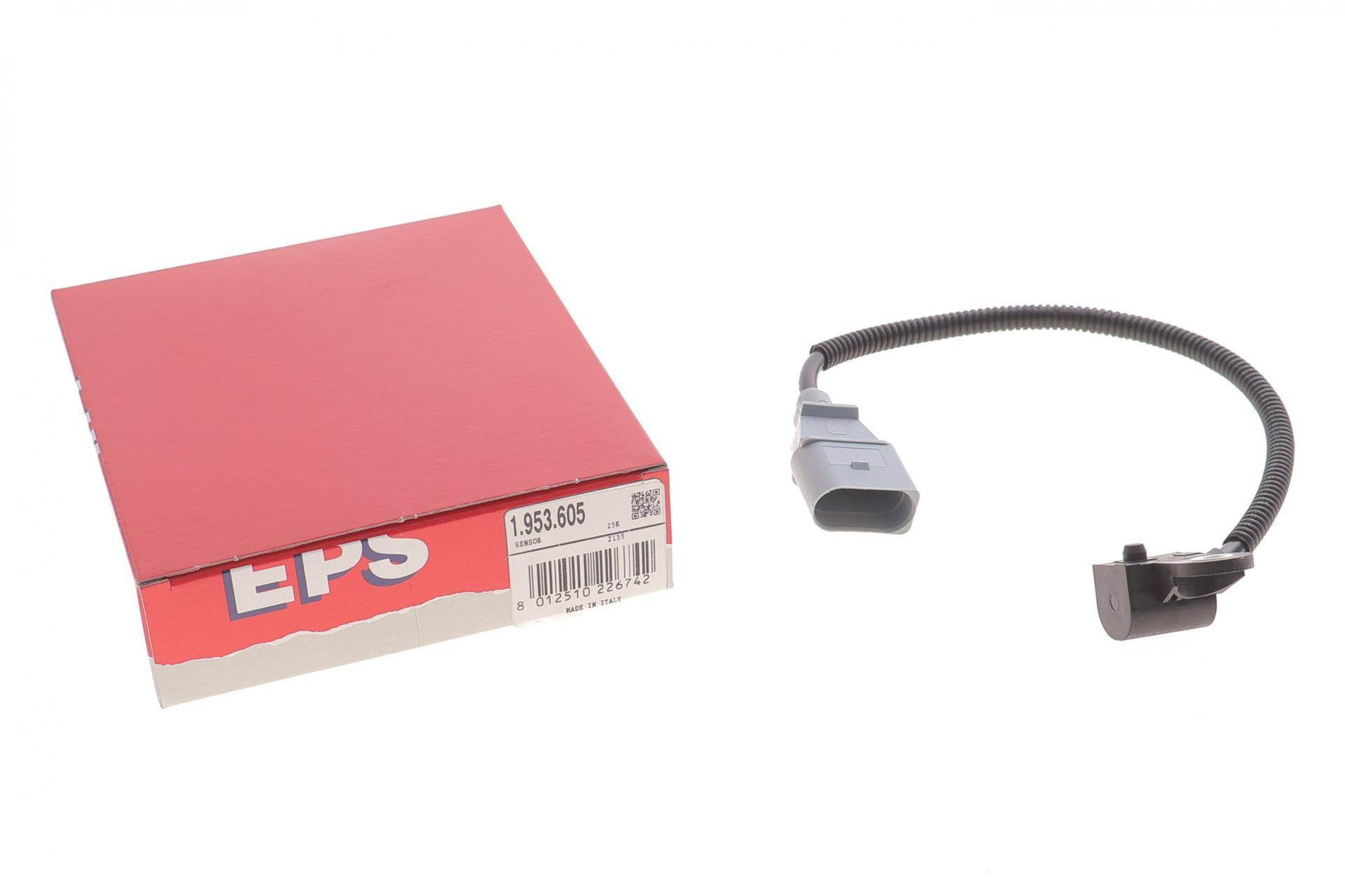 Датчик положення розподільного валу VW Caddy/T5 1.6/2.0 TDI/BiTDI 10-