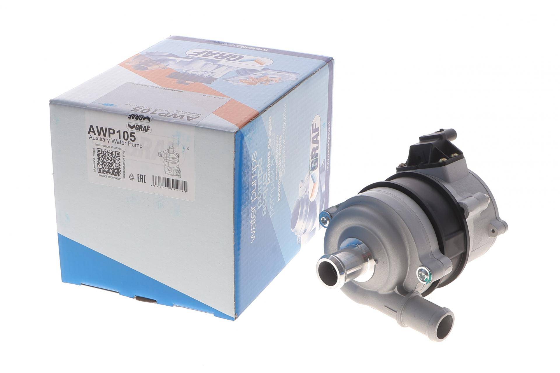 Насос системи охолодження (додатковий) Audi A4/A5/A6/A7/A8/Q5/Q7/Q8 1.4/3.0TFSI/2.0TDI 08-