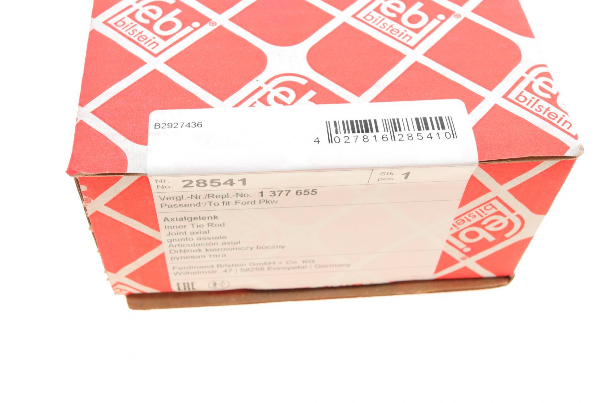 Тяга рульова Ford Focus II 04-12 (L=292mm)