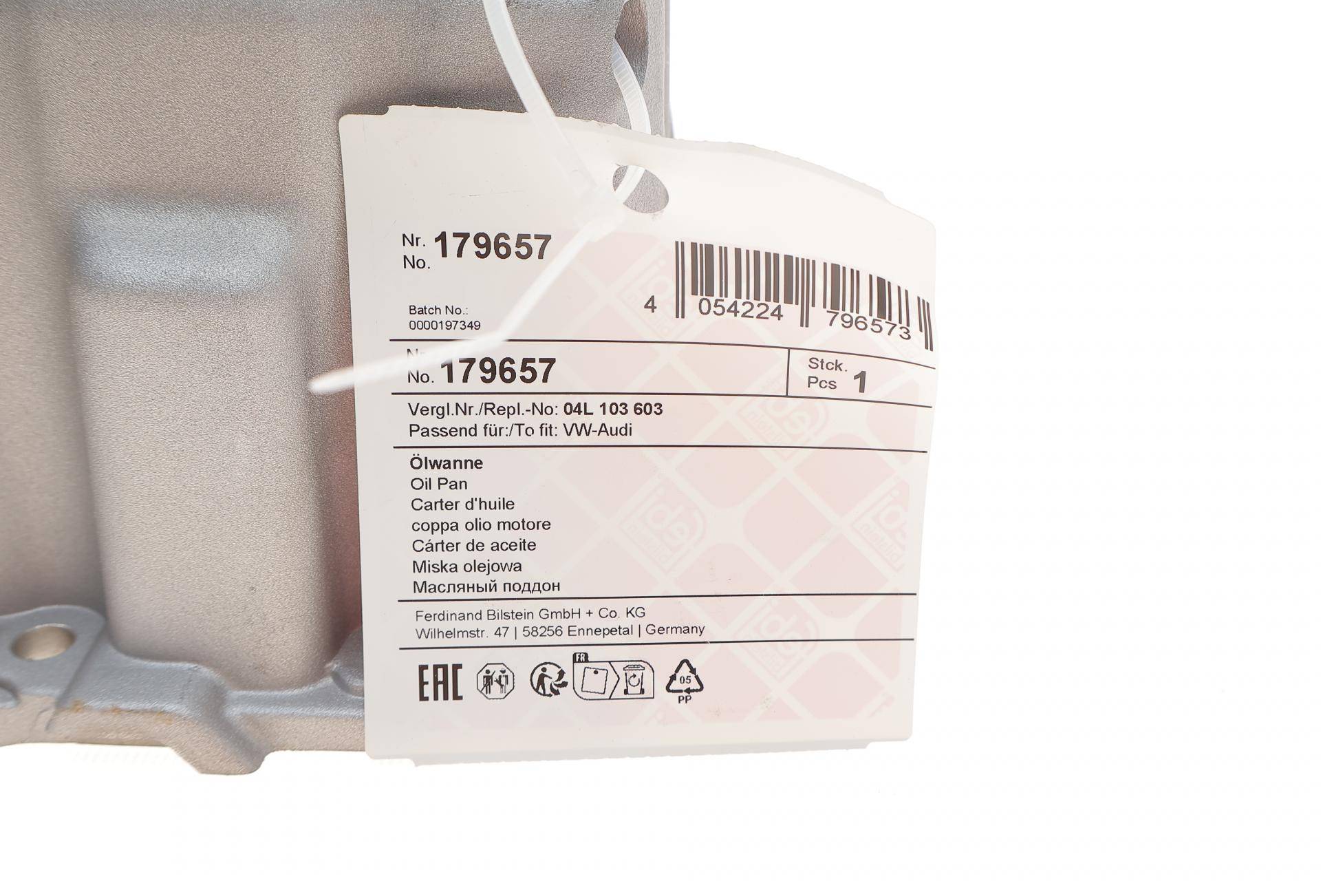 Оливозбірник (піддон) VW Caddy IV 2.0 TDI 15-20