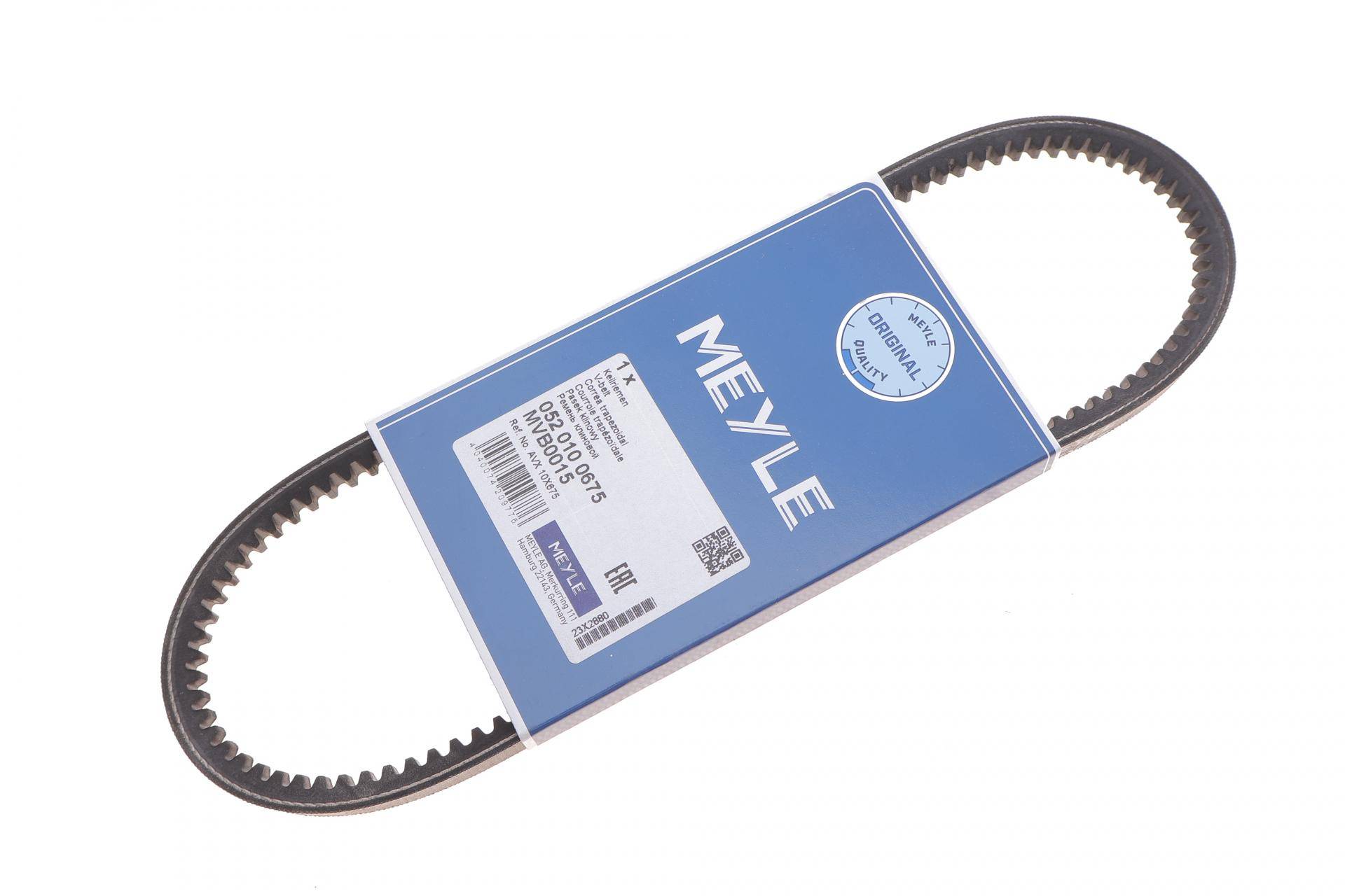 Ремінь генератора Citroen Jumpy/Peugeot Expert 1.6i 96-(10x675)