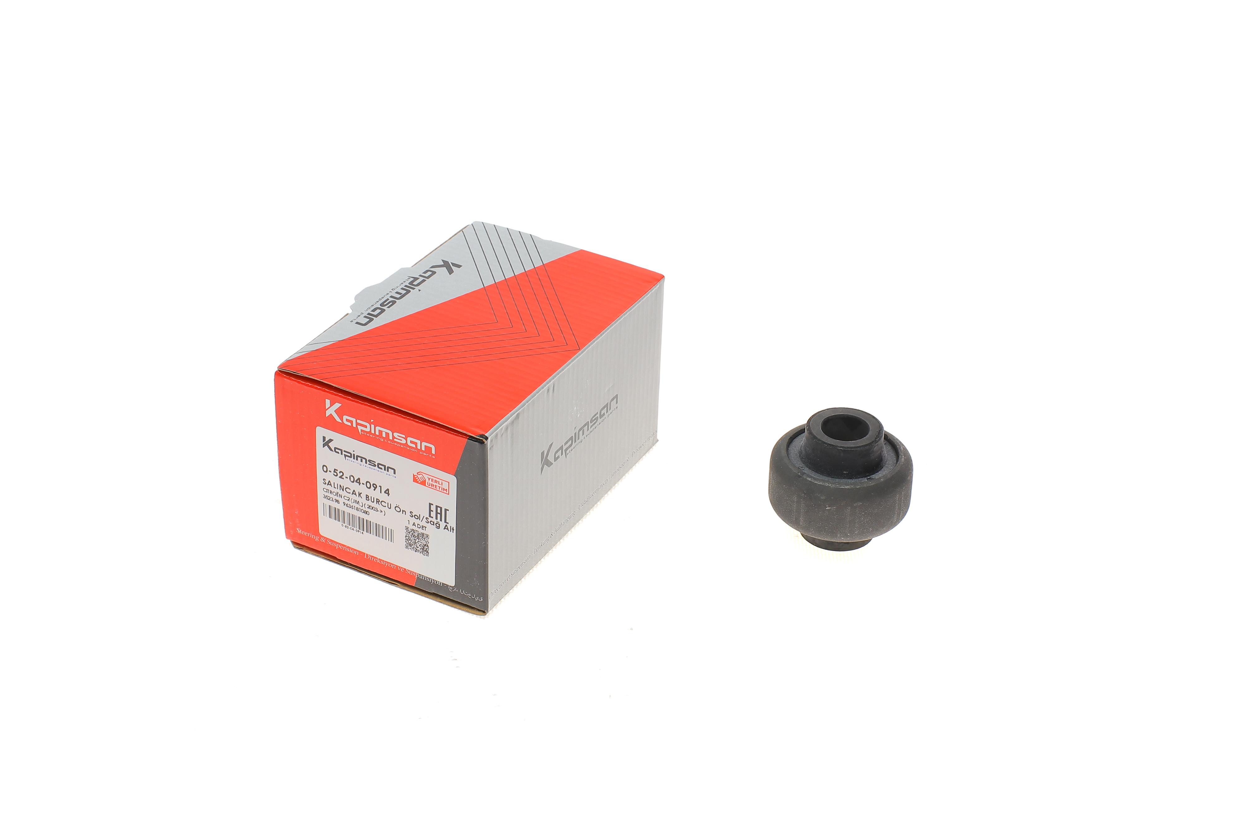 Сайлентблок важеля (переднього/знизу/спереду) Citroen C2/ C3/Peugeot 1007 1.4i/1.6 HDi 02-