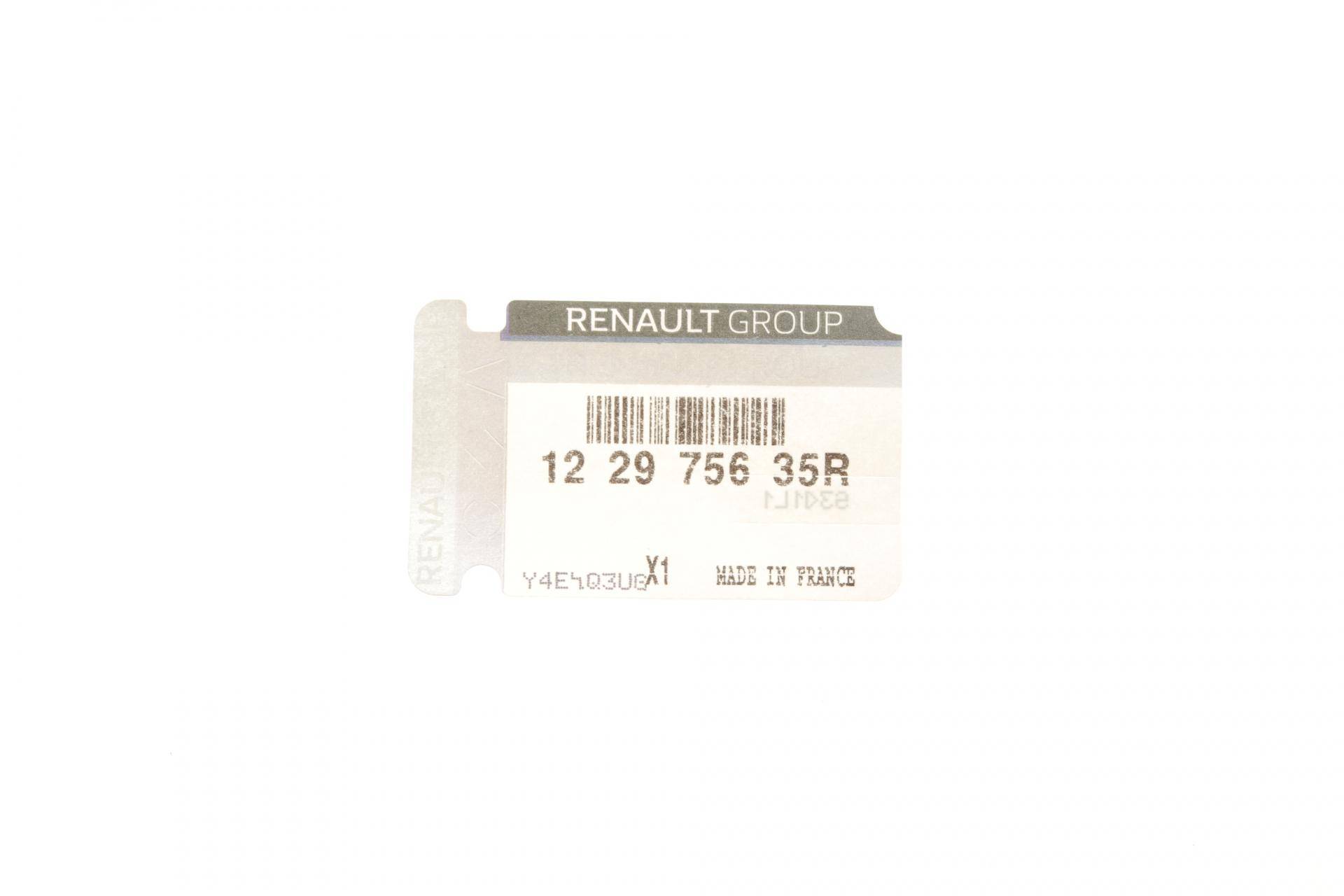 Сальник колінвалу (задній) Opel Movano/Renault Master 2.3CDTI/dCi 10-