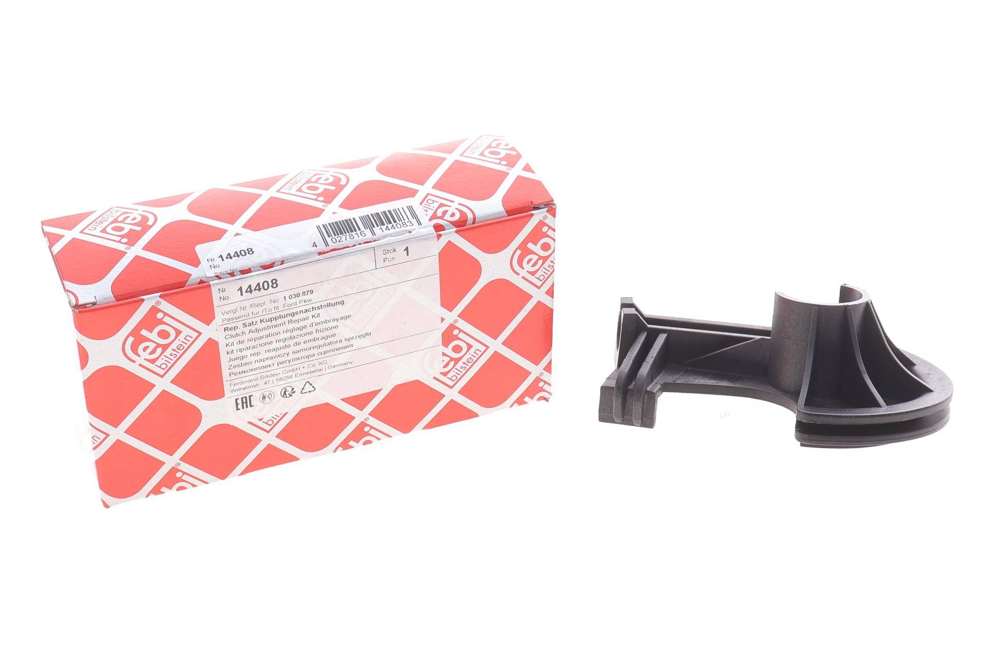 Тріскачка зчеплення Ford Transit 95-00