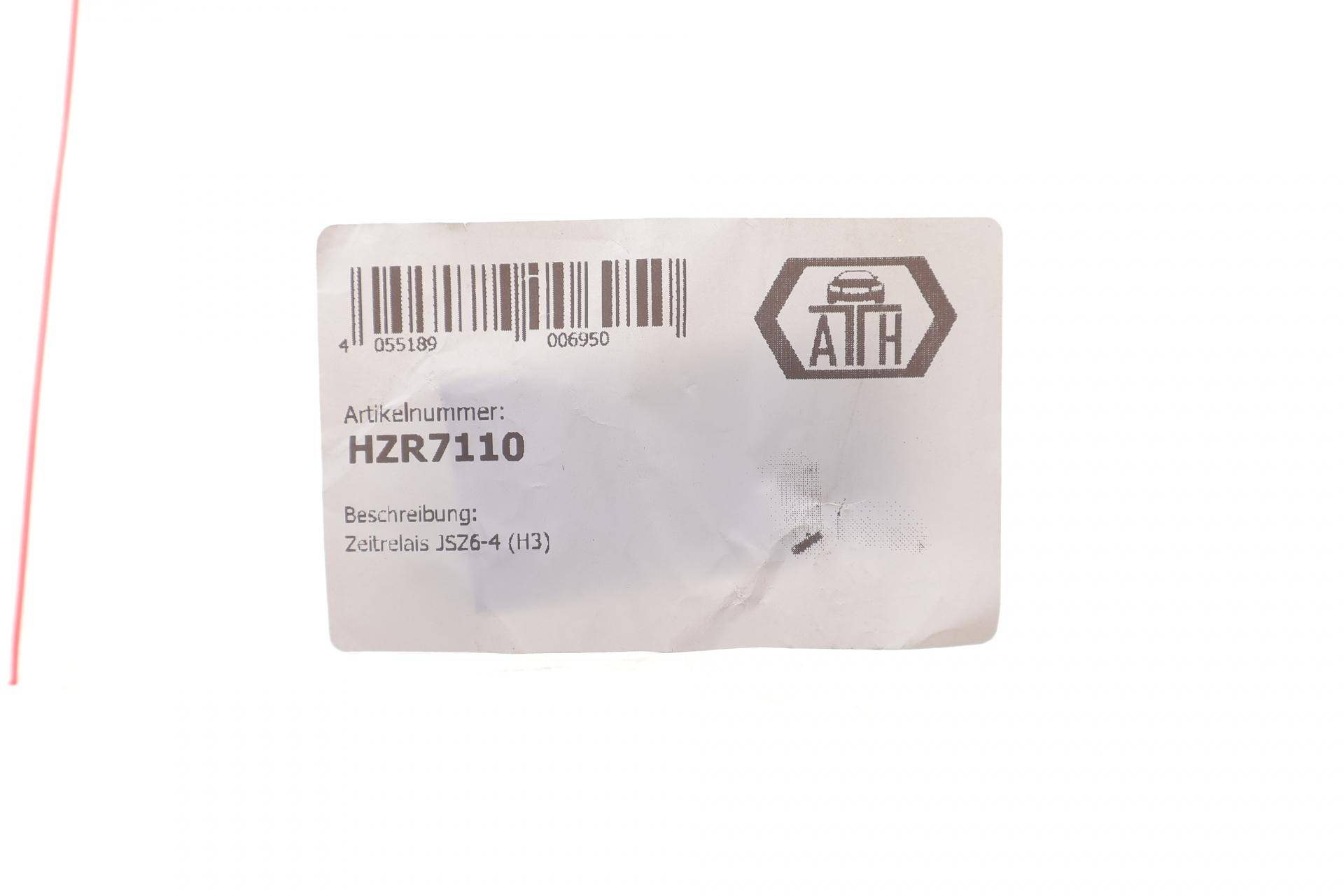 Реле часу для ATH H1-H3