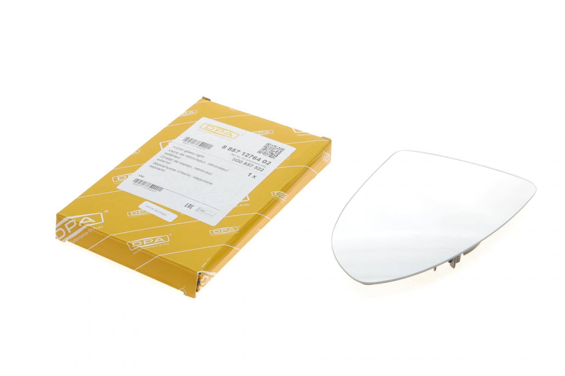 Скло дзеркала VW Golf VII 12-20 (R)