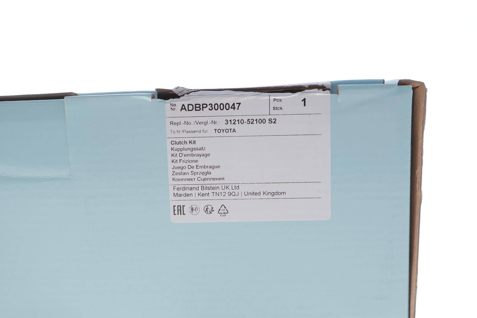 Комплект зчеплення Toyota Auris/Corolla 1.4 D-4D 06-14 (d=225mm) (+ вижимний)