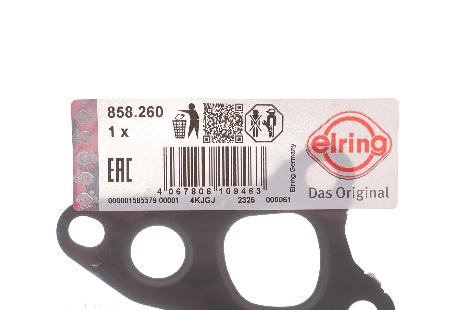 Прокладка системи ВГ Toyota Camry 2.5 17- (за радіатором)