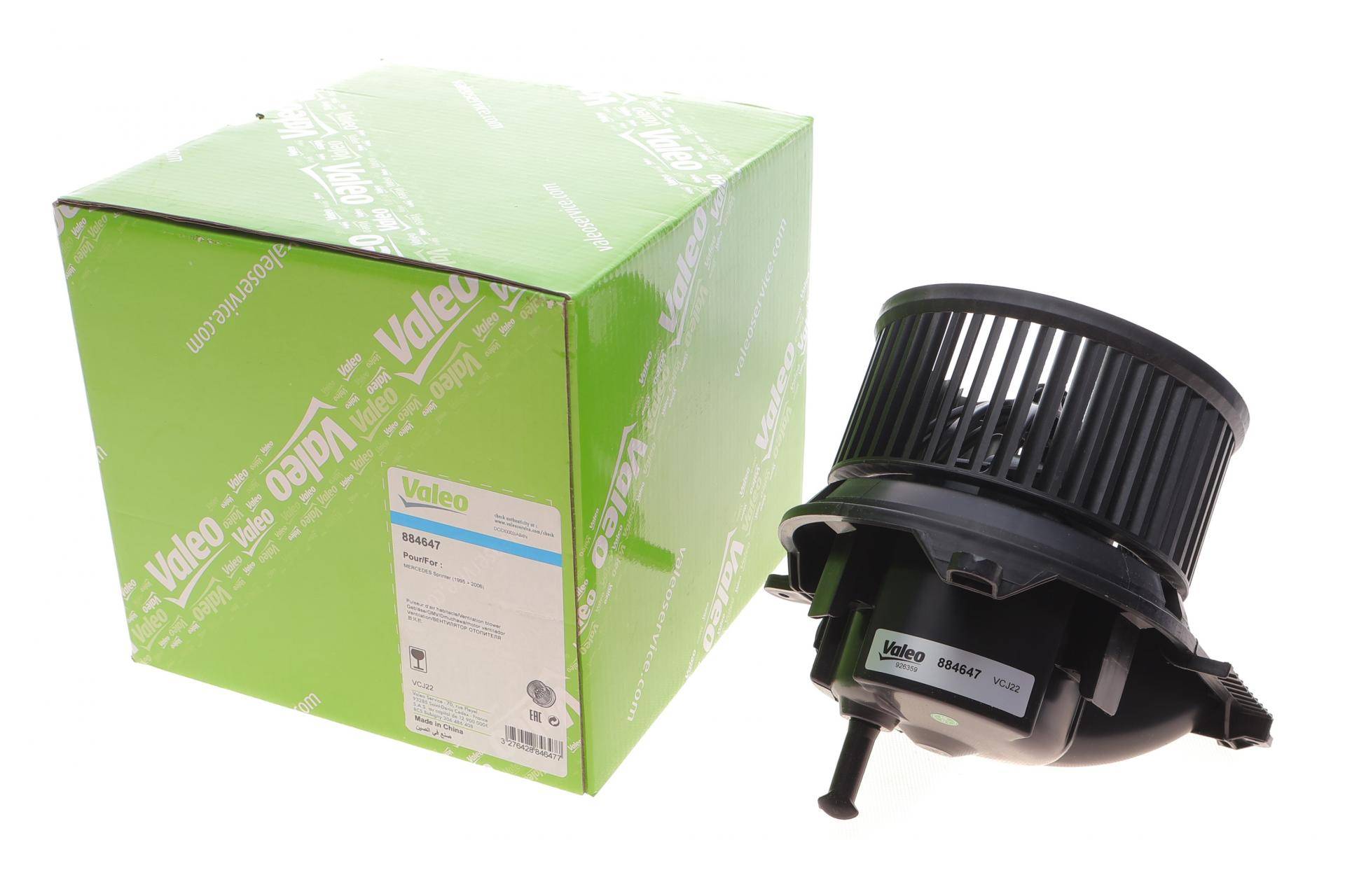 Моторчик пічки MB Sprinter/VW LT 96-06