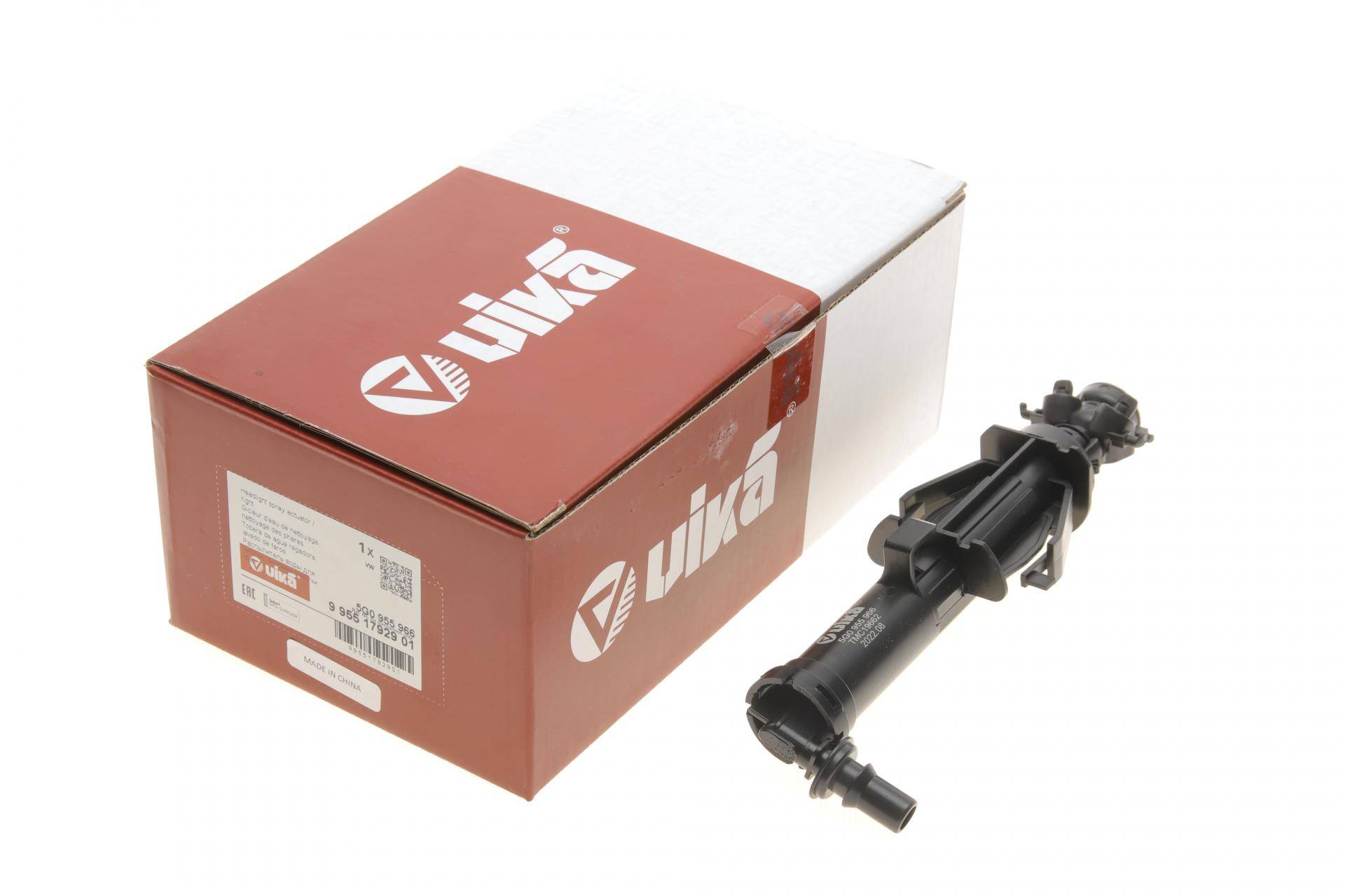 Форсунка омивача фари VW Golf VII 12- (R)