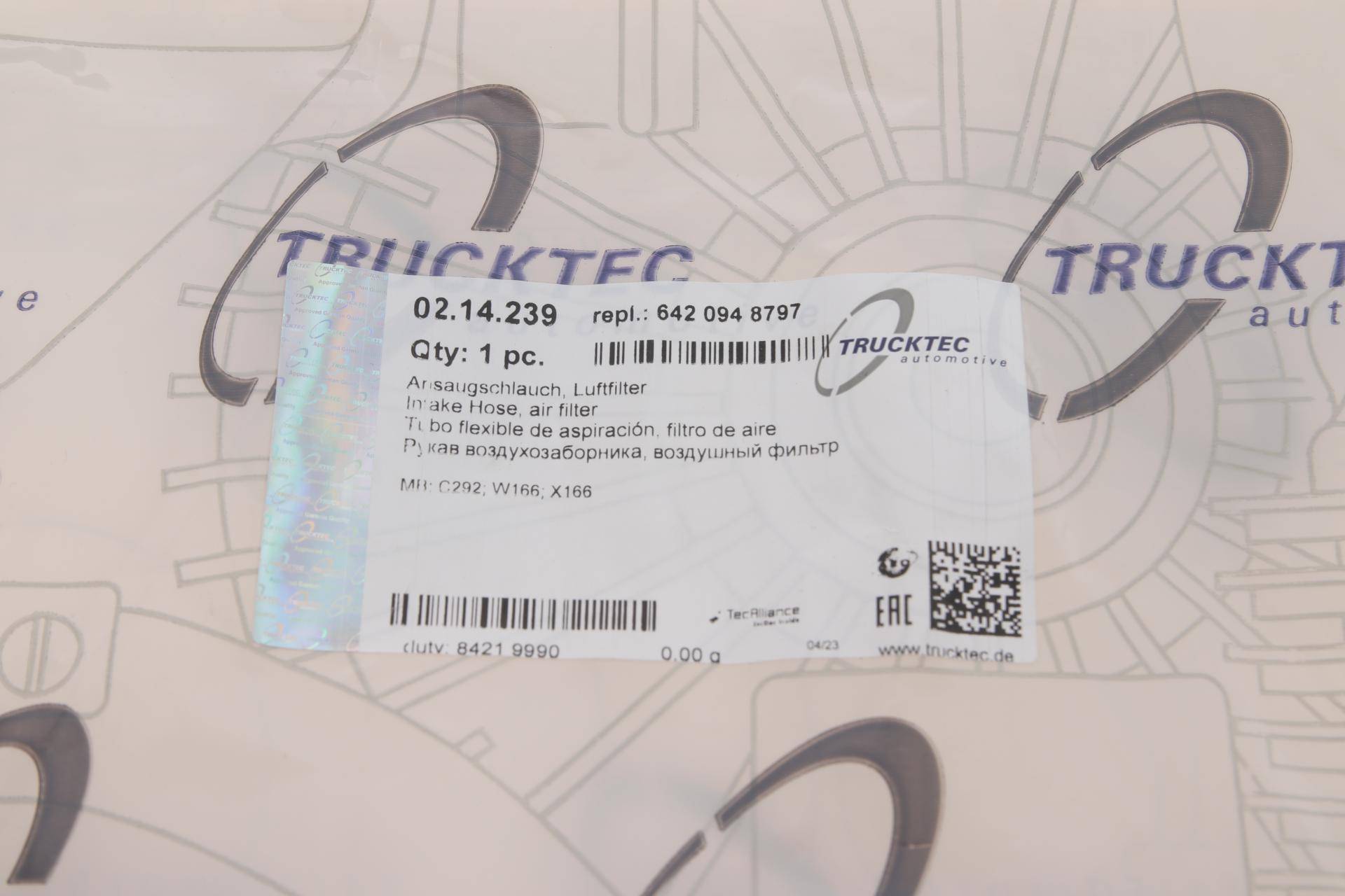 Патрубок фільтра повітряного MB M-class (W166) 11-19 (L)