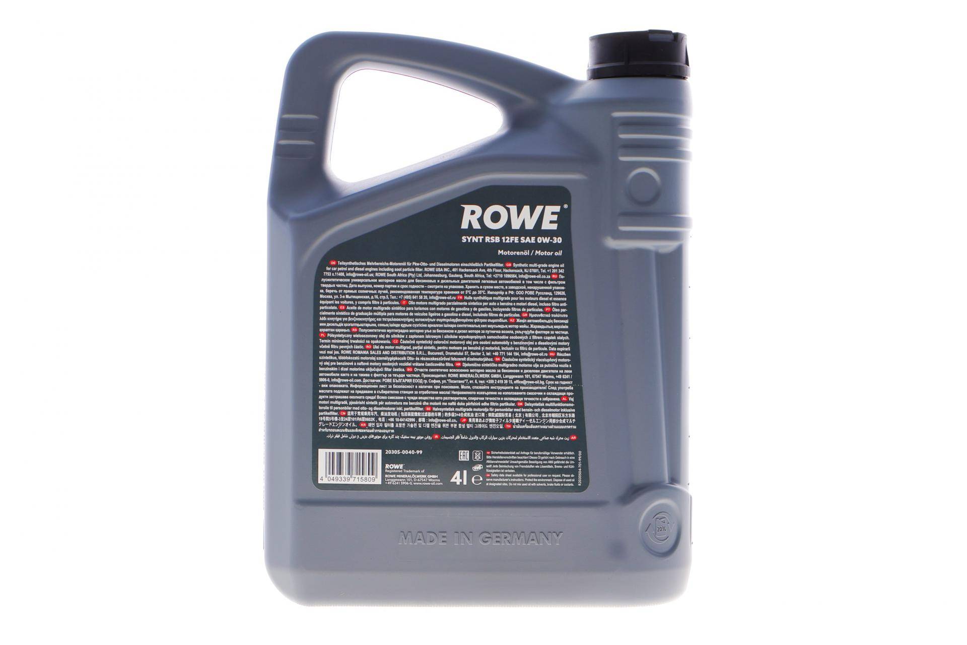 Олива 0W30 HIGHTEC SYNT RSB 12FE (4L) (BMW LL-12 FE/MB 227.61/229.61) (ACEA A5/B5,C2) (API SP RC)