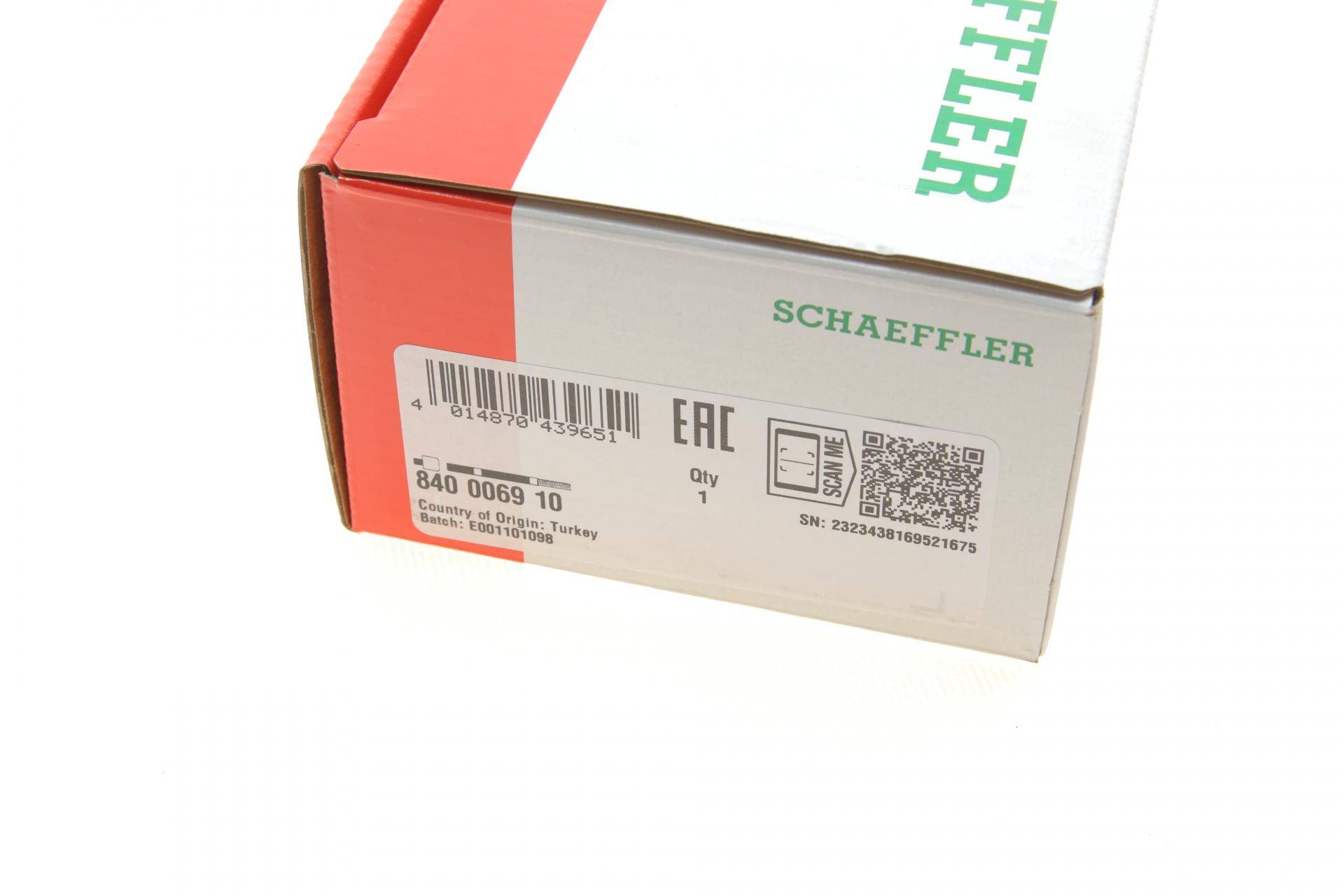 Тяга рульова Citroen C8/Peugeot 807 02-14/ FIAT Ulysse 2.0JTD/3.0 02-