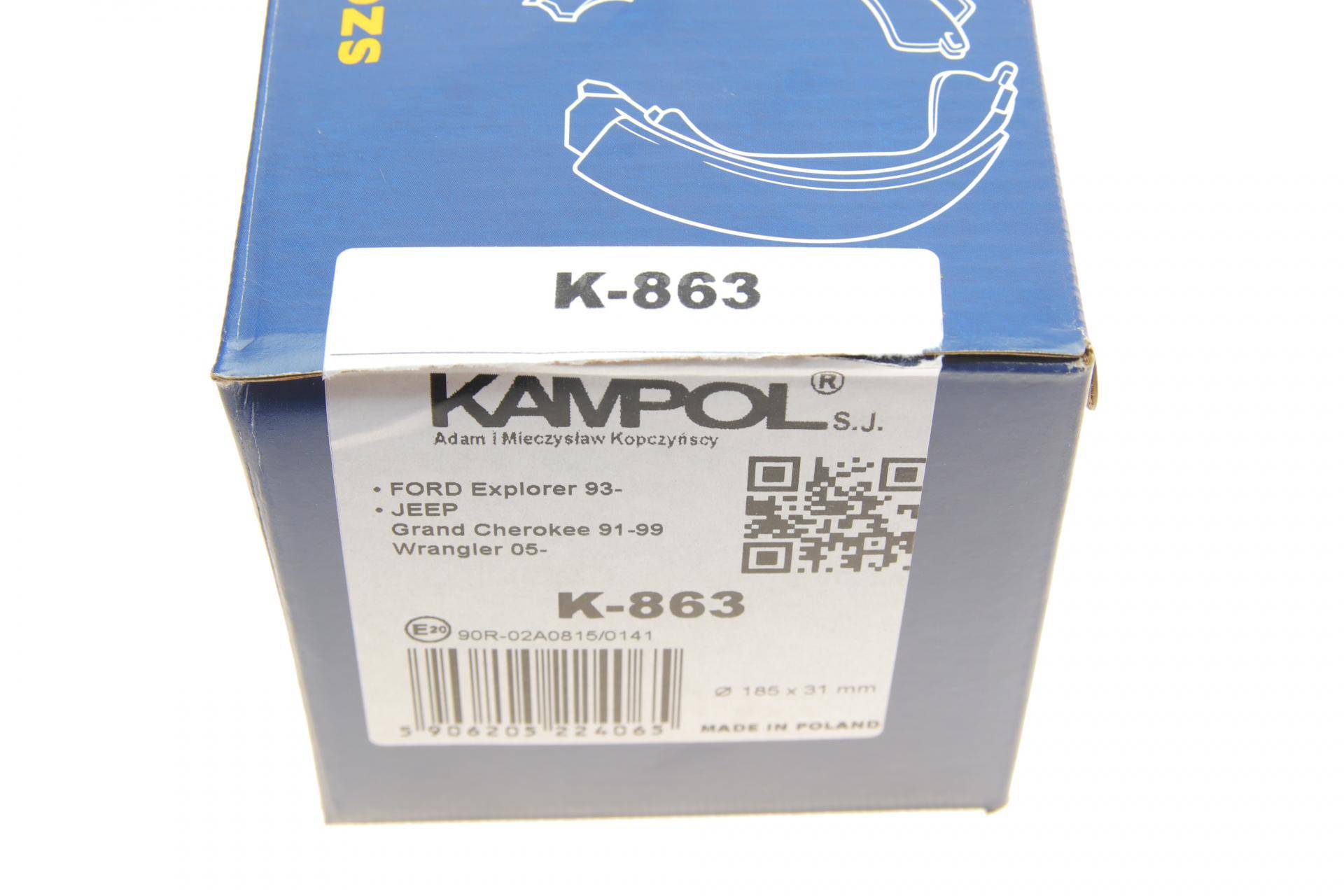 Колодки ручника Jeep Grand Cherokee 92-99/Wrangler 06- (185x31)