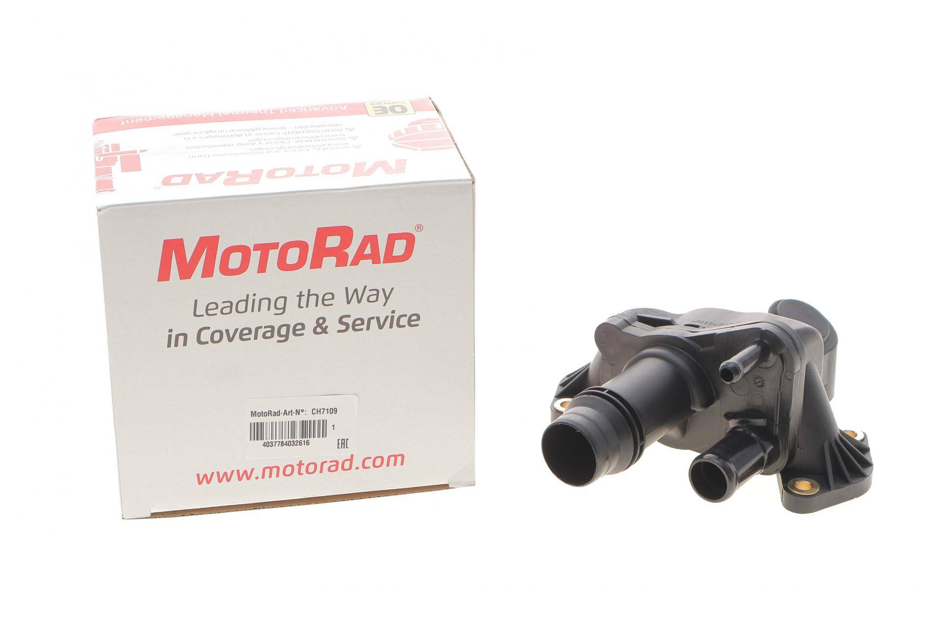 Фланець системи охолодження Land Rover Discovery/Range Rover 04-