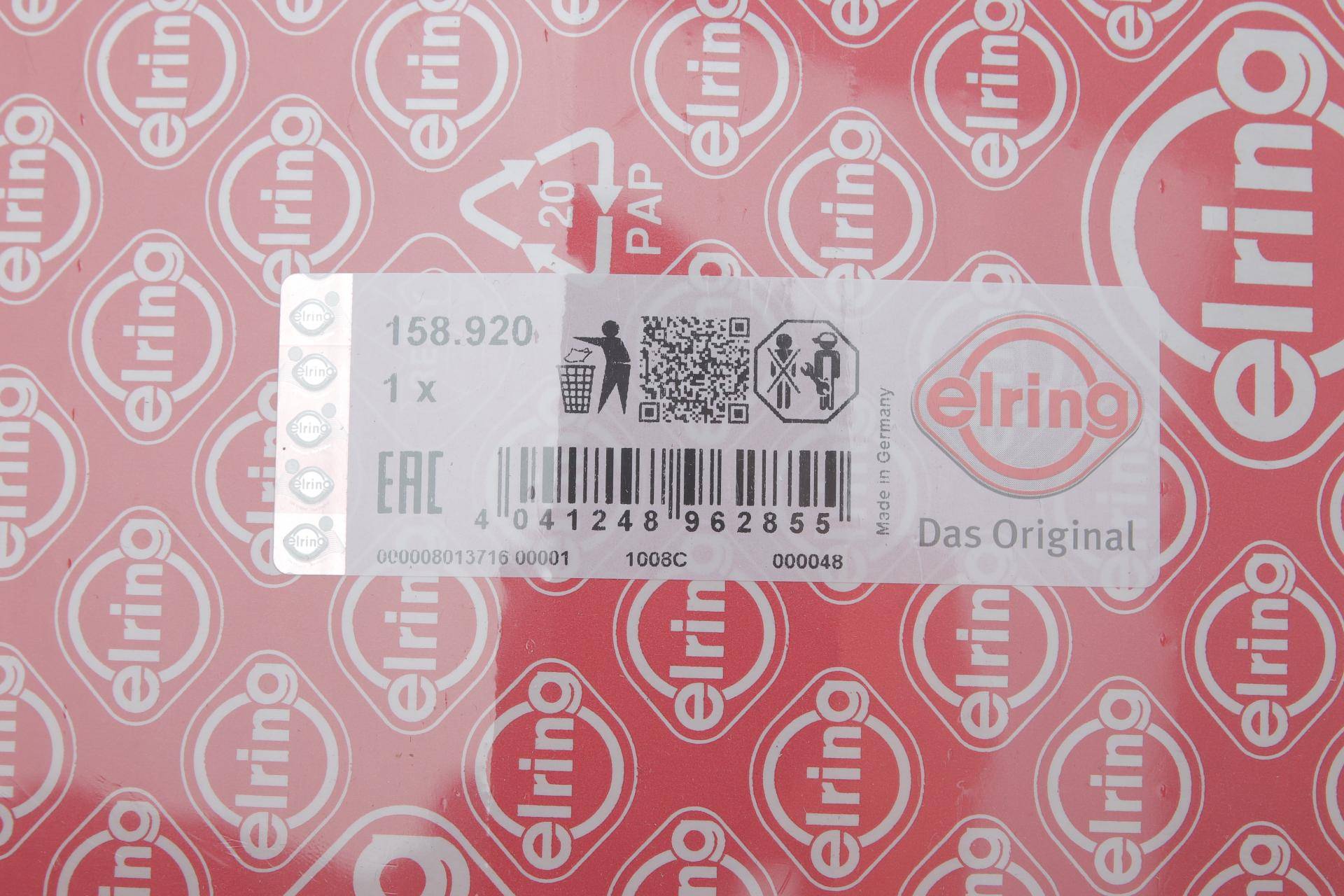 Комплект прокладок (повний) Lexus CT/Toyota Auris/Corolla/Prius 1.8H 08-