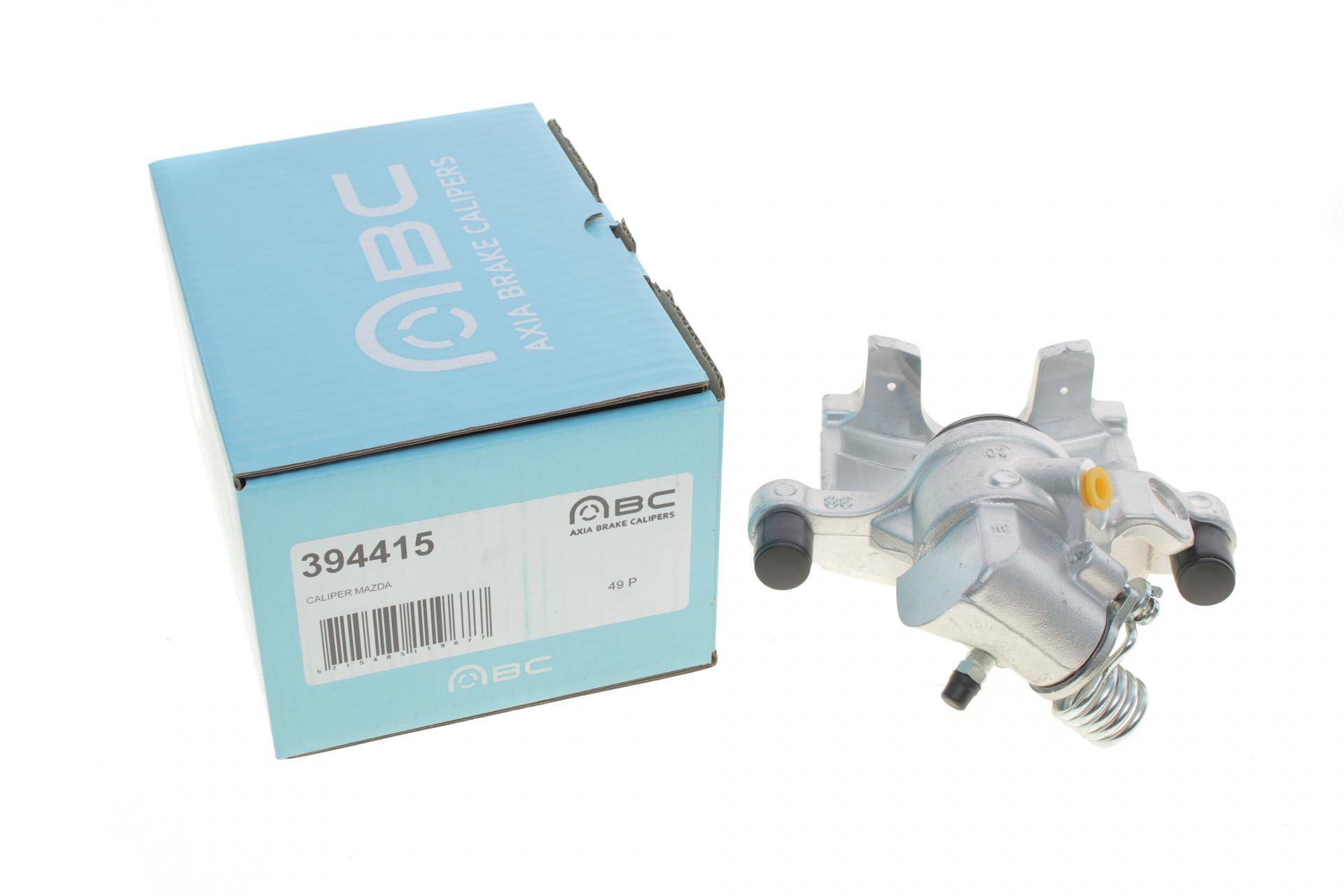 Супорт гальмівний (задній) (R) Mazda 3/Ford C-Max II/Focus III 03- (d=38mm) (Ate)