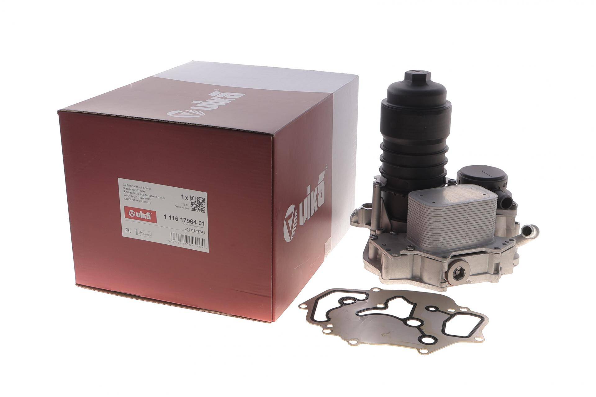 Корпус фільтра масляного (з радіатором) Audi Q7 07-15