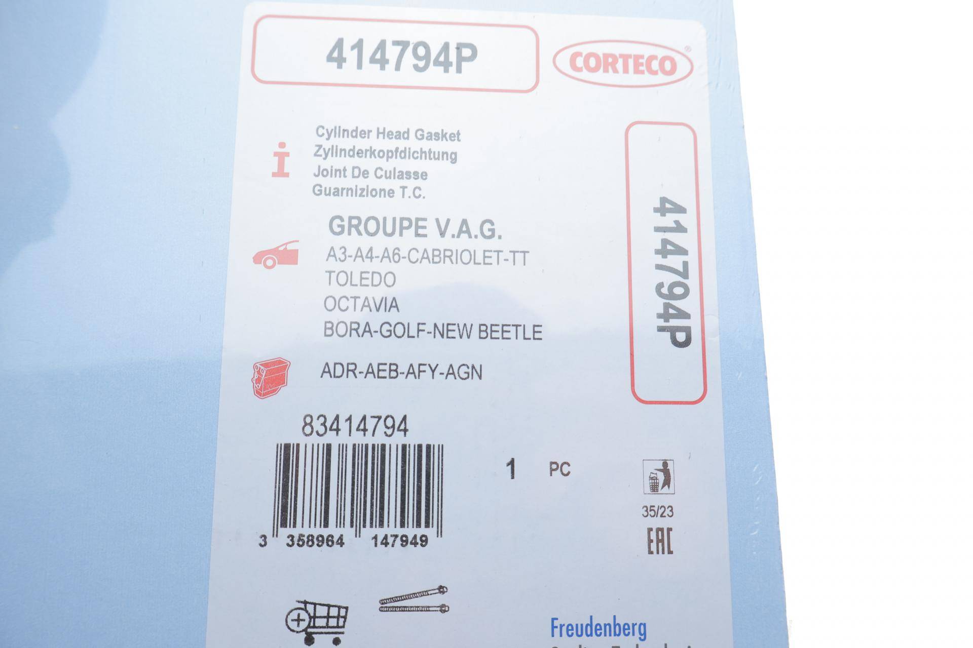 Прокладка ГБЦ Audi A3/A4/TT/Seat Leon/Skoda Octavia/VW Golf 1.8T 97-05 (1.22mm)