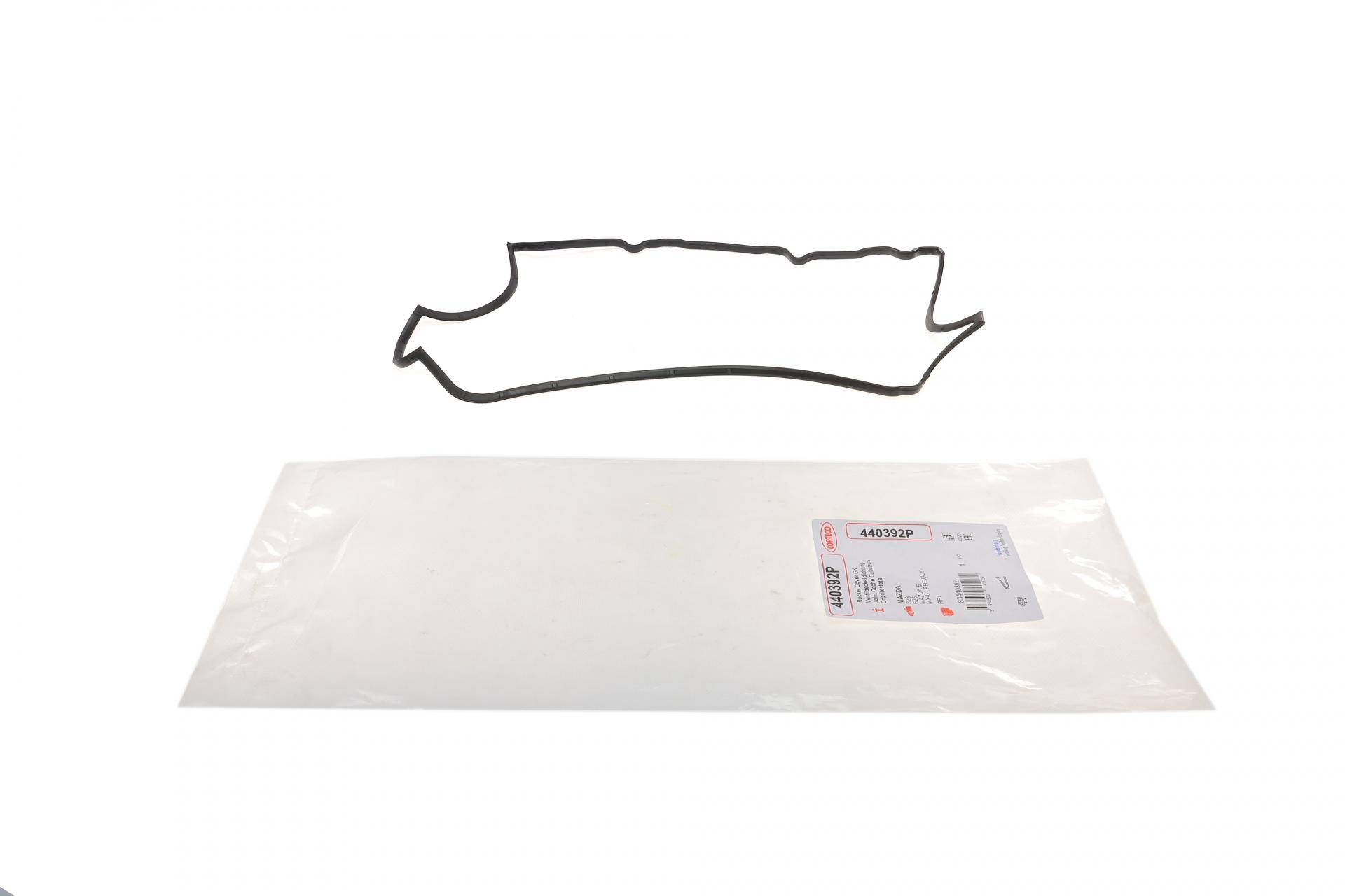 Прокладка кришки клапанів Mazda 323/626 2.0 TD 98-02