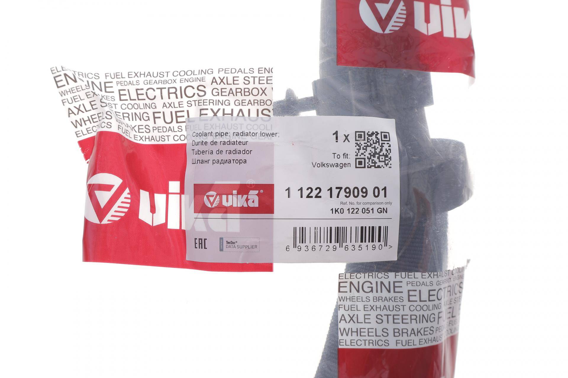 Патрубок радіатора Audi A3/VW Golf VI 2.0 04-12