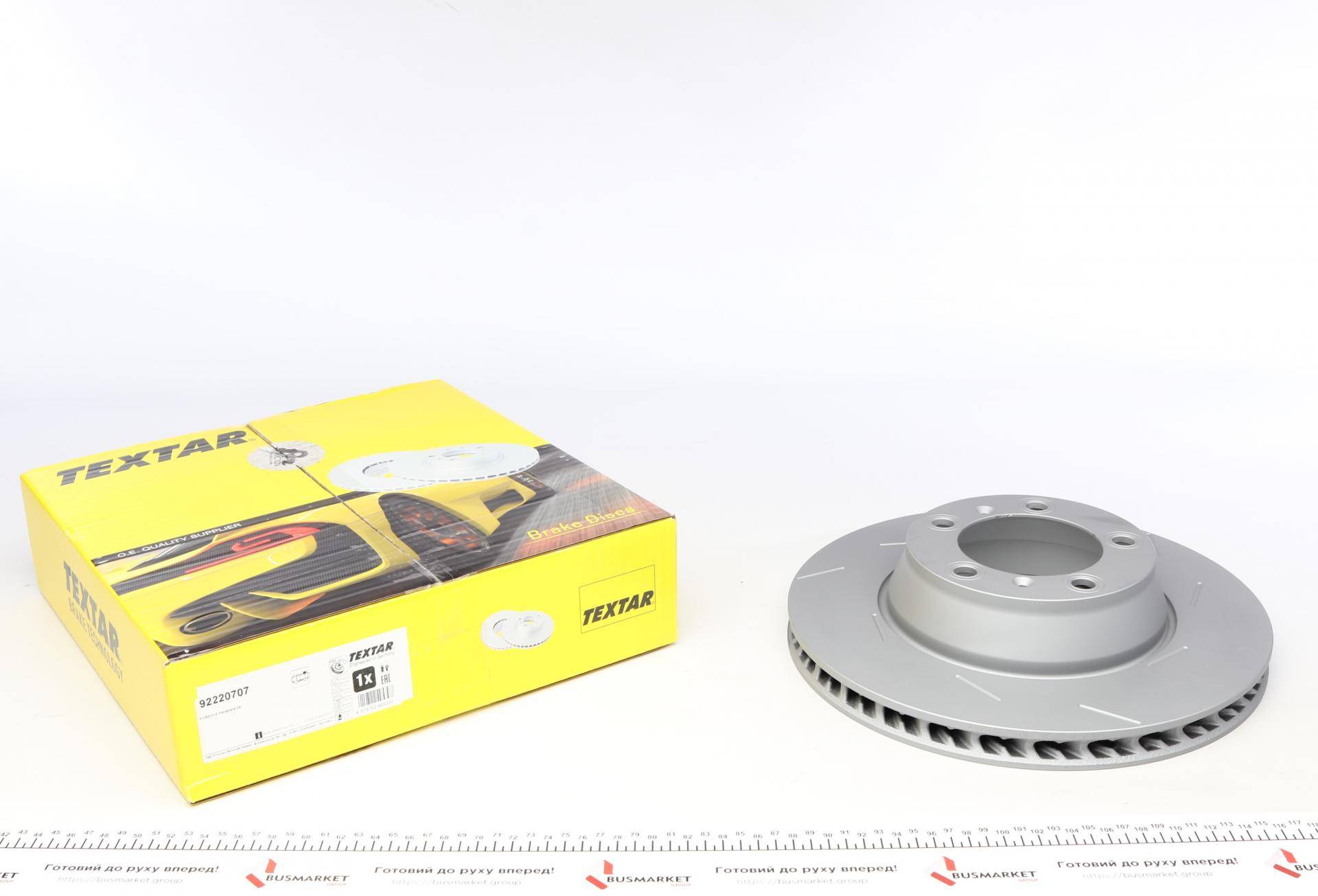 Диск гальмівний (задній) Porsche Panamera 09- (R) (330x28) PRO+ (з прорезом) (легований)