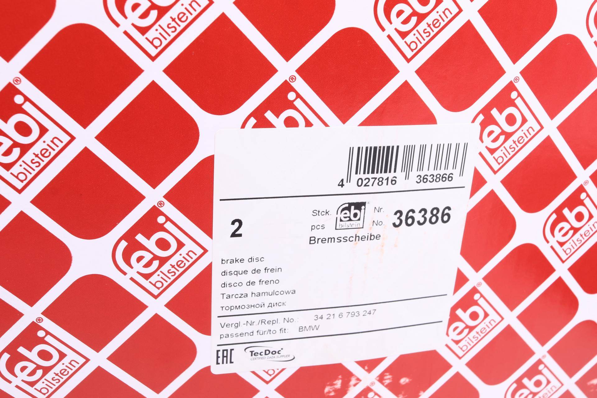 Диск гальмівний (задній) BMW X5 (E70/F15) 07- (320x20)