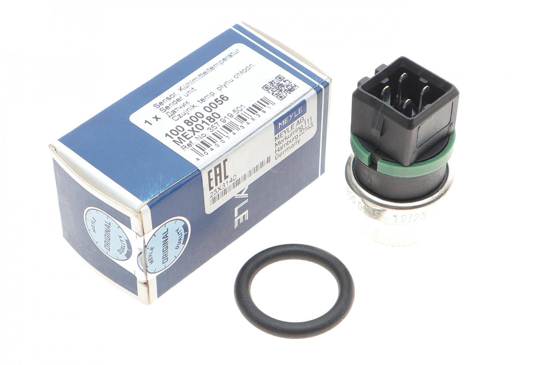 Датчик температури охолоджуючої рідини VW LT 2.4TD/Caddy II 1.9/T4 1.9/2.4D (4 конт.)