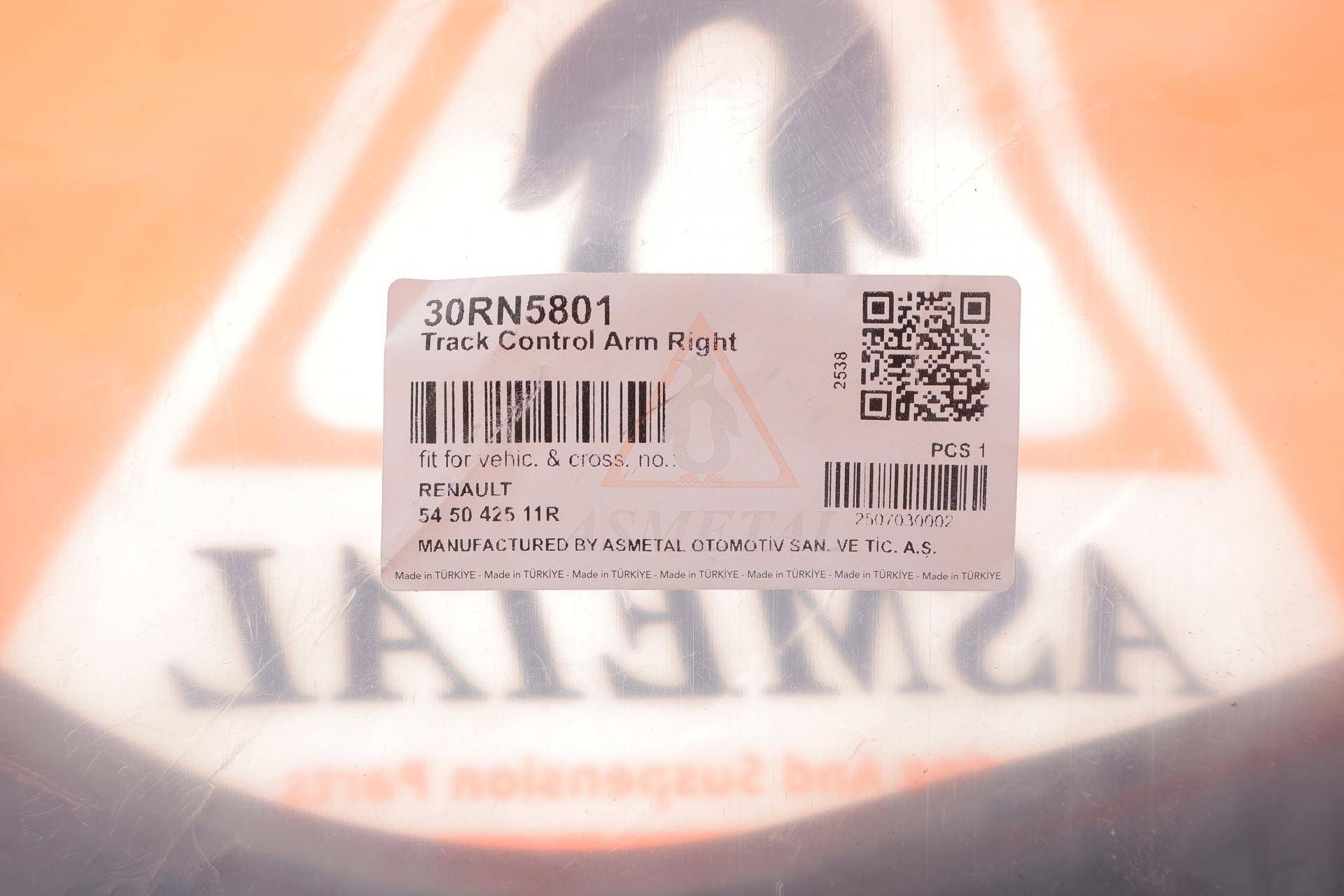 Важіль підвіски (передній) (R) Renault Clio 19-