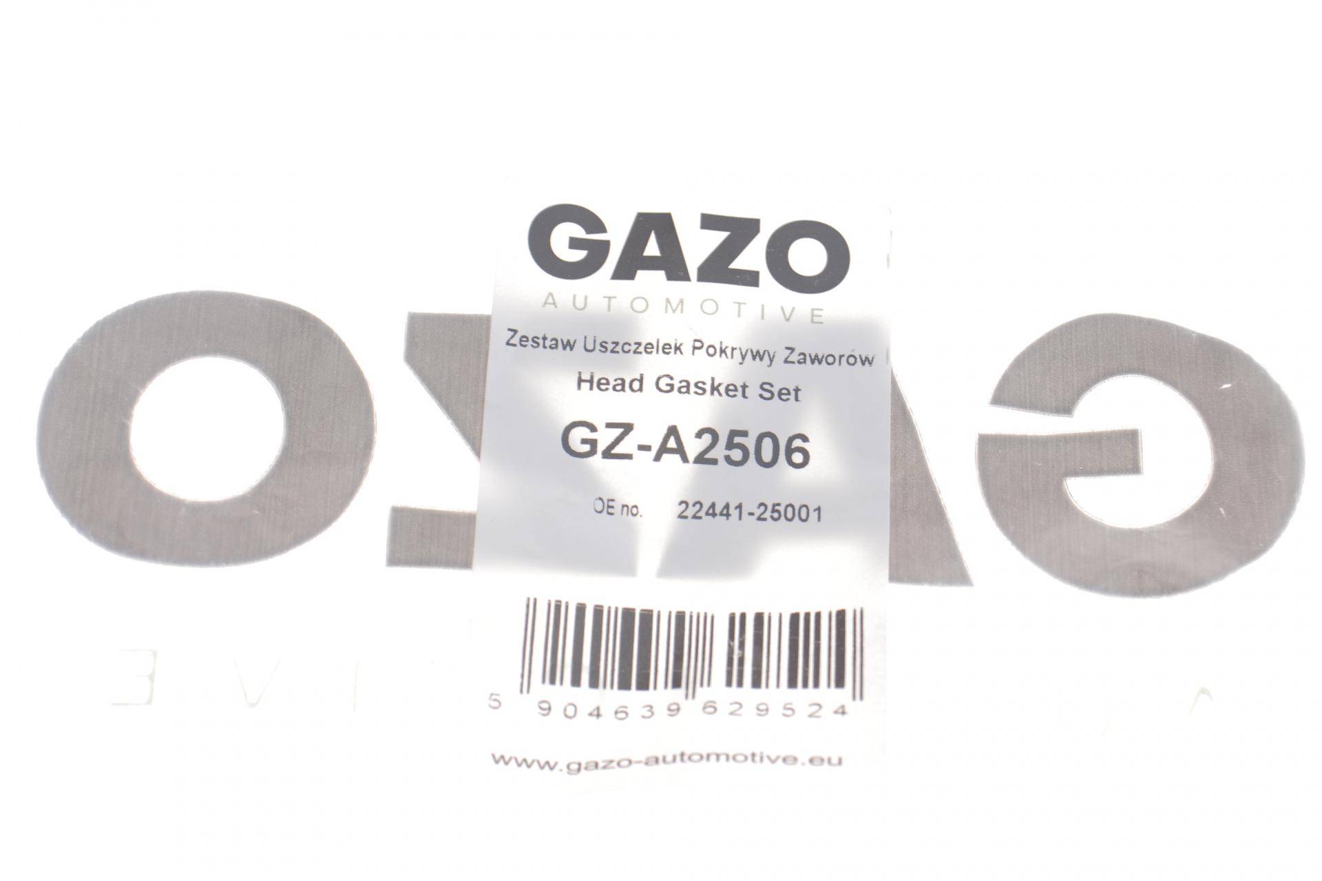 Прокладка кришки клапанів Hyundai Sonata/Kia Magentis 2.0/2.4 05- (к-кт)