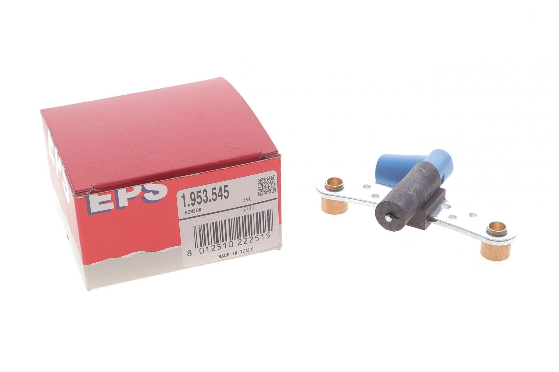 Датчик положення колінвалу Renault Megane 1.6 16V/2.0i 98-