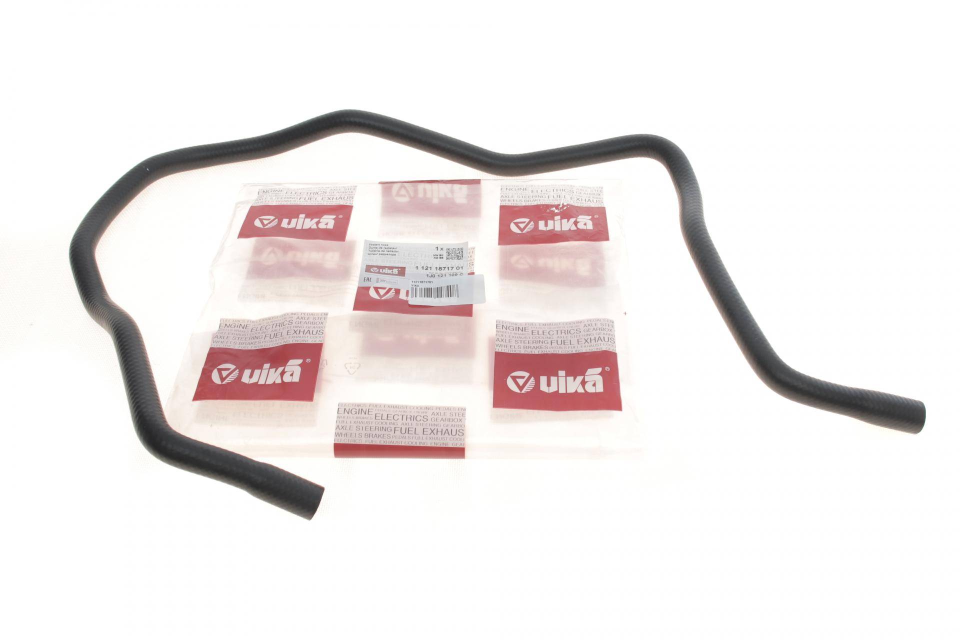 Патрубок системи охолодження Skoda Octavia/VW Golf IV 1.9 TDI 96-06