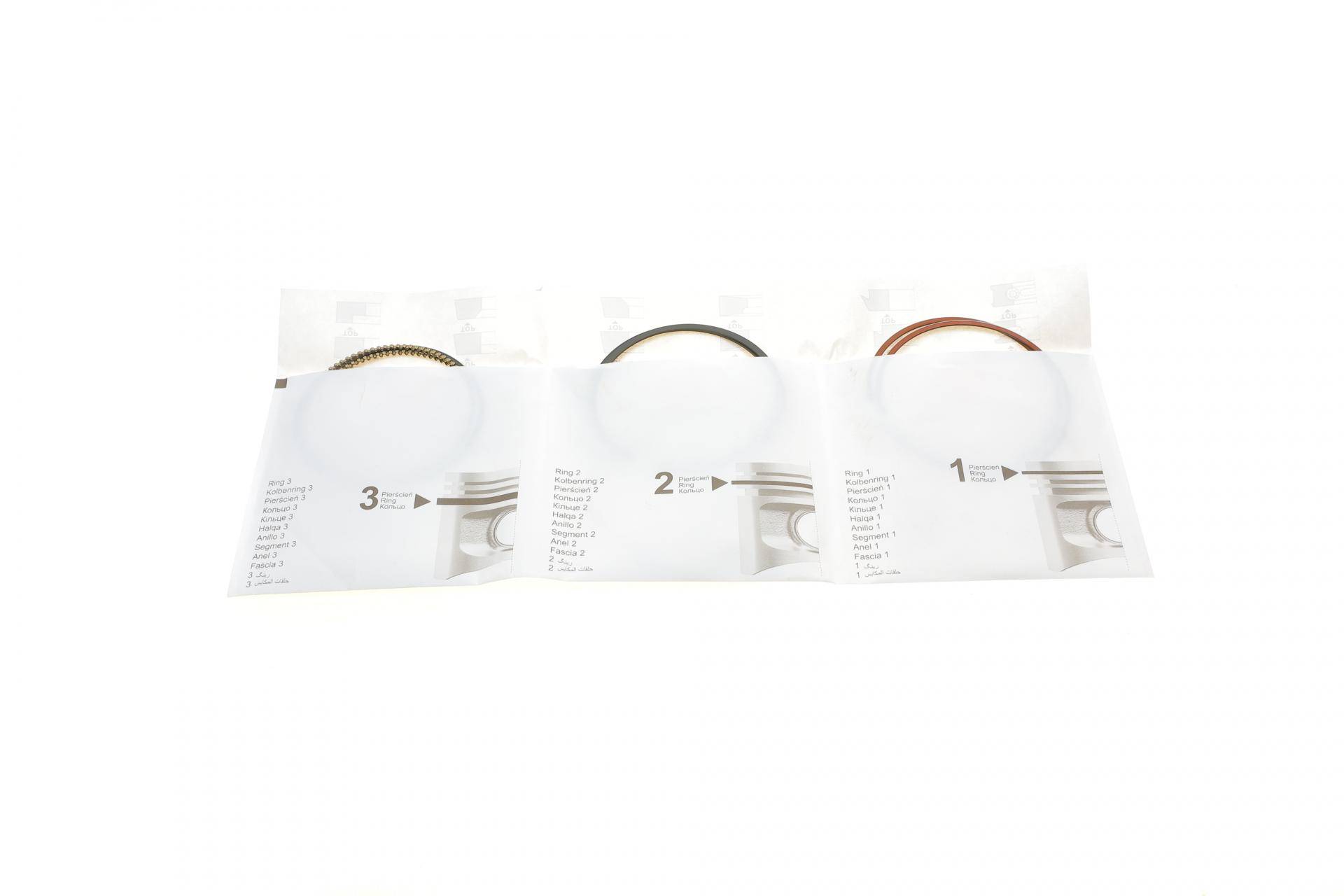 Кільця поршневі Ravon R4 1.5 16- (+0.50/75.00mm) (1.0x1.2x2.0)