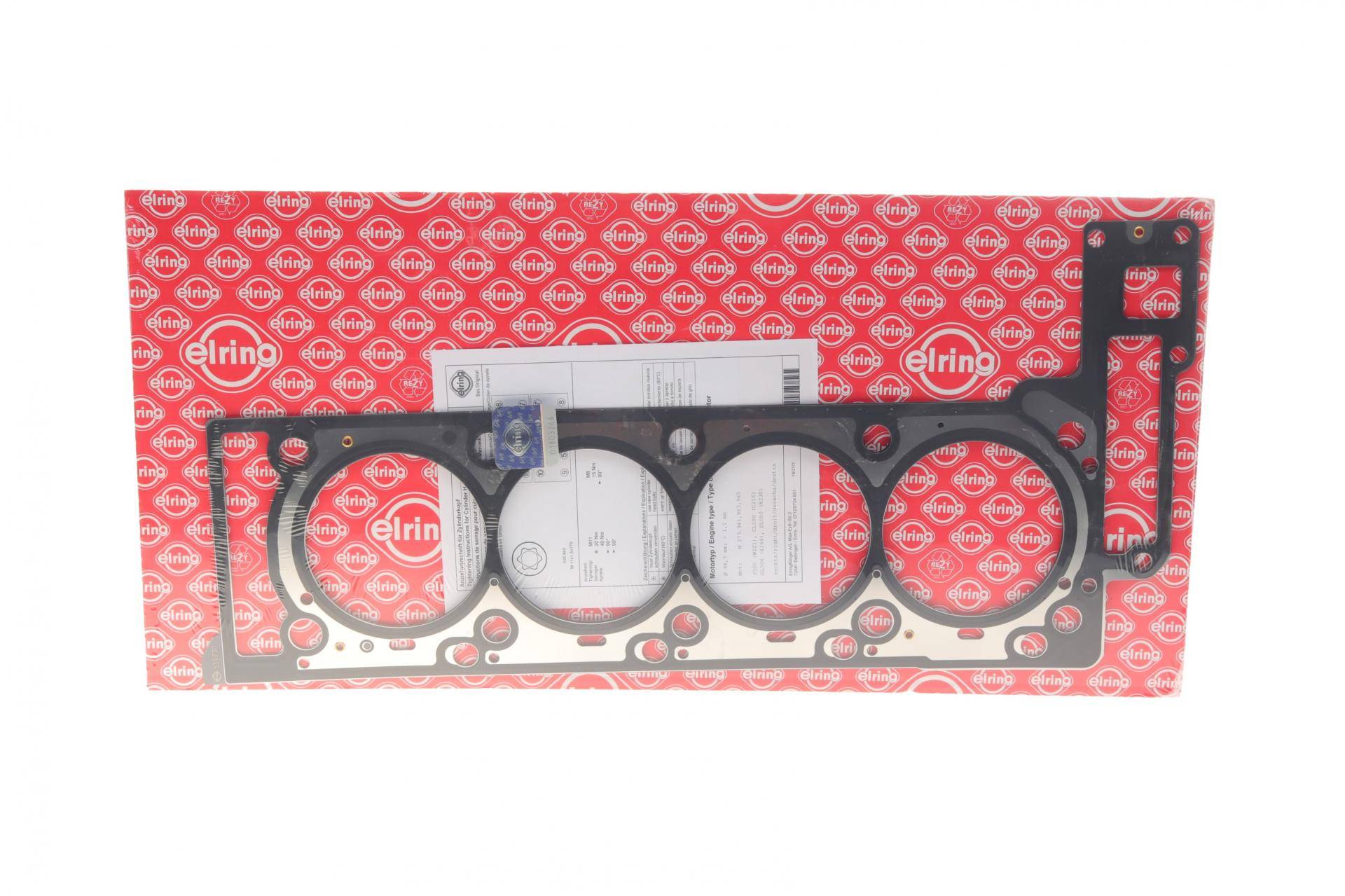 Прокладка ГБЦ MB E-class (W211/W212) 06- (R)