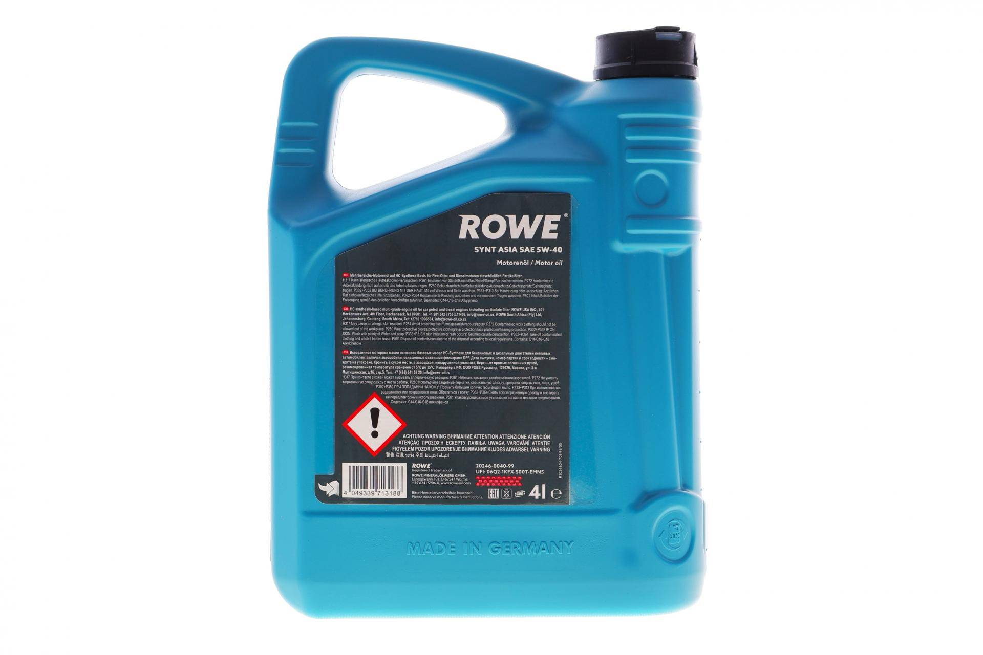 Олива 5W40 HIGHTEC SYNT ASIA (4L) (ACEA C3) (API SN/CF)