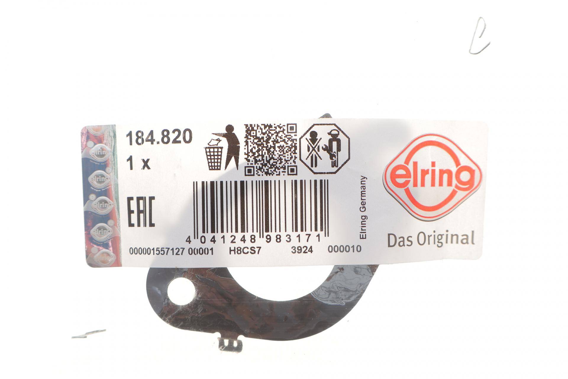 Прокладка клапана EGR Volvo S60/S90V60/V90/XC40/XC60/XC90 20-