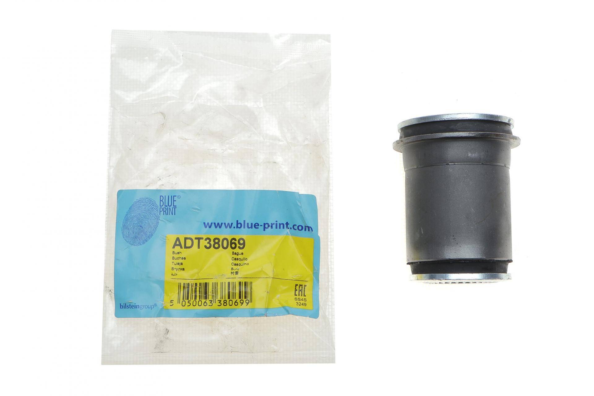 Сайлентблок важеля (переднього/знизу) Toyota Hiace 89-/Hilux -05