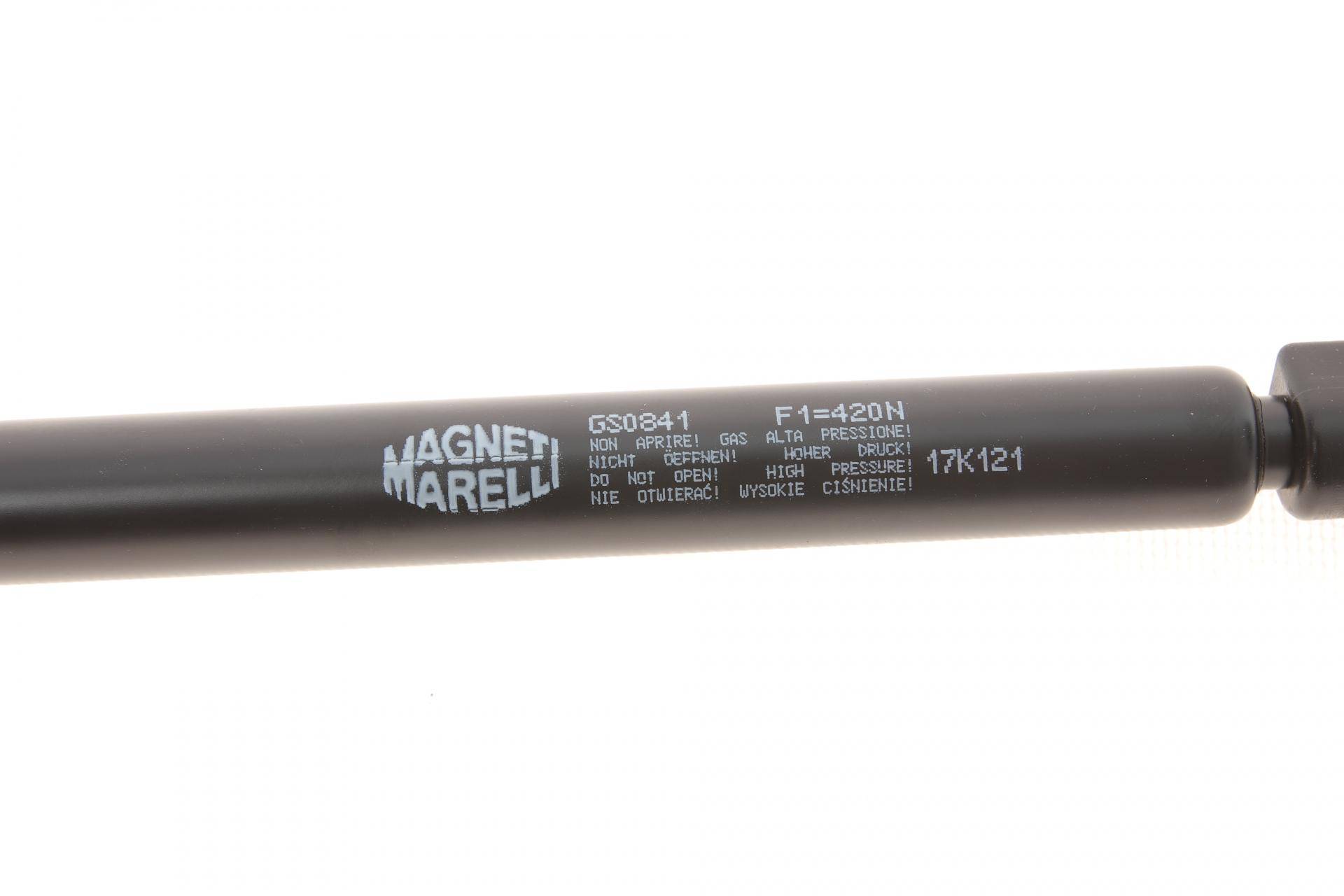 Амортизатор кришки багажника Mitsubishi Outlander 06-12 (GS0841)