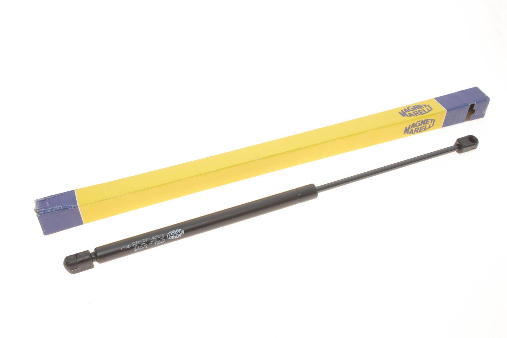 Амортизатор кришки багажника Mitsubishi Outlander 06-12 (GS0841)