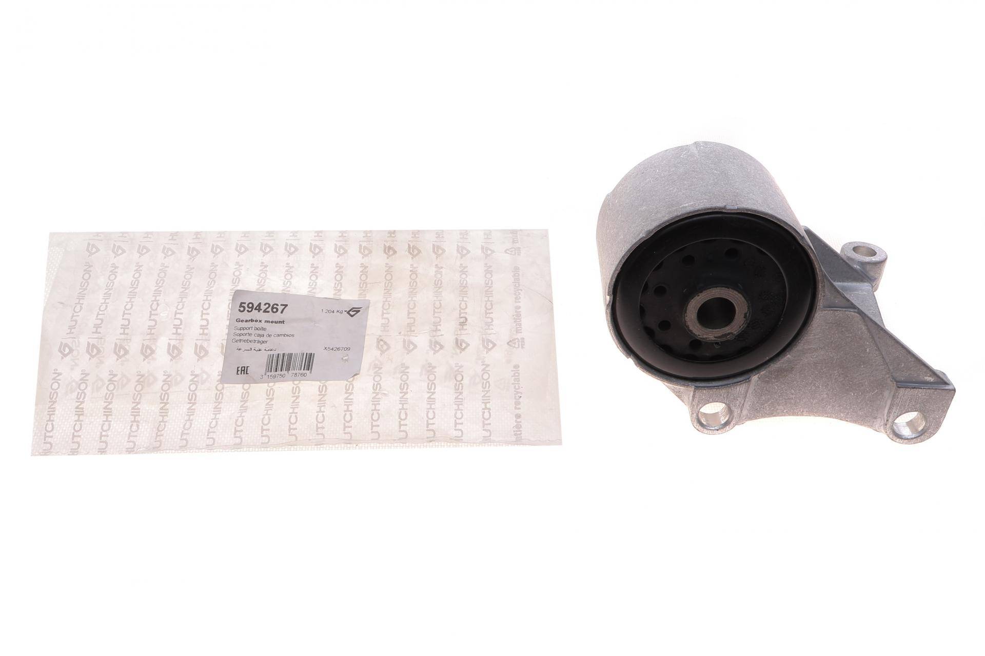 Подушка двигуна (задня) VW T4 1.9/2.4D