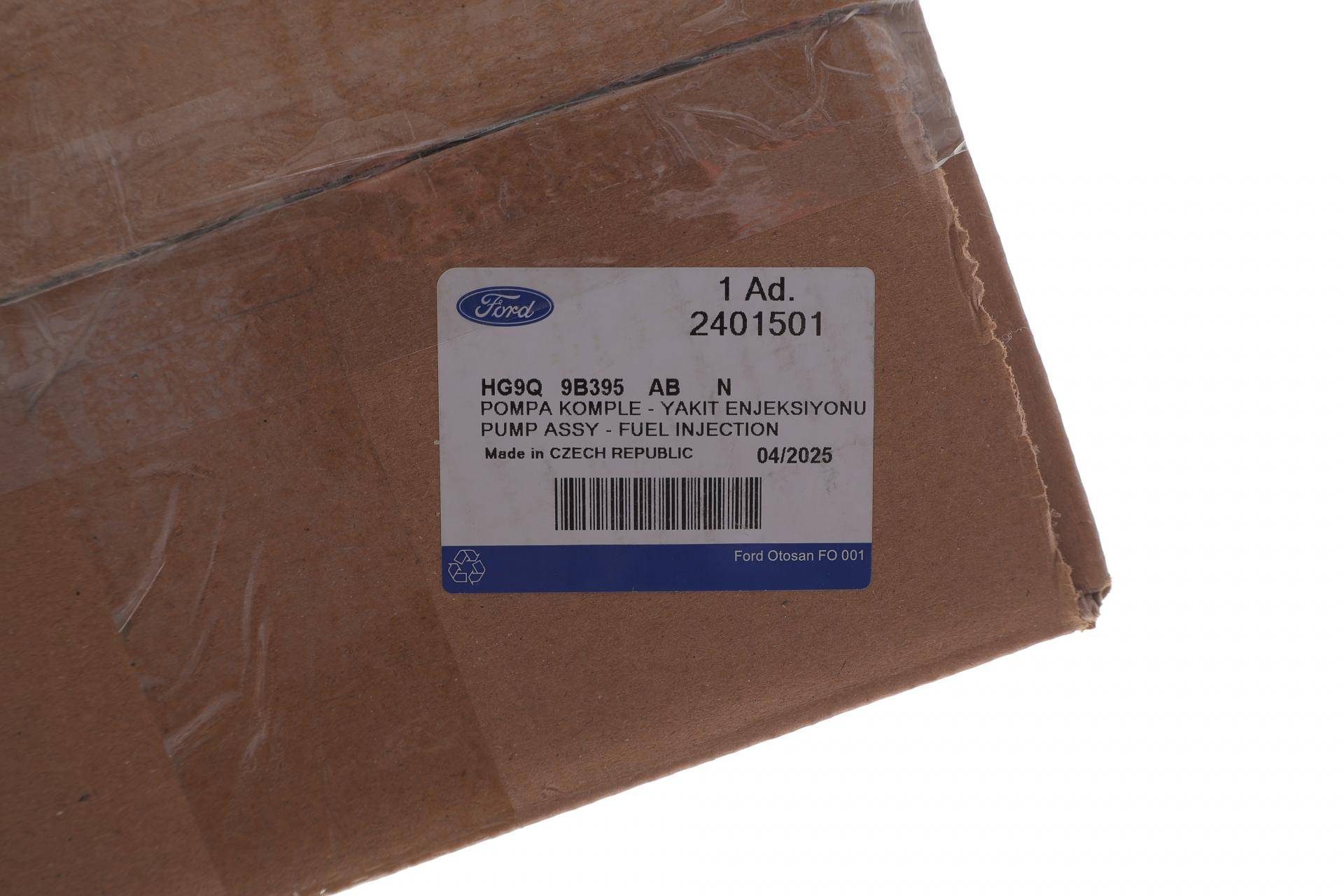 Насос паливний високого тиску Ford Focus/Galaxy/Ranger/Transit Custom 2.0 EcoBlue 15-