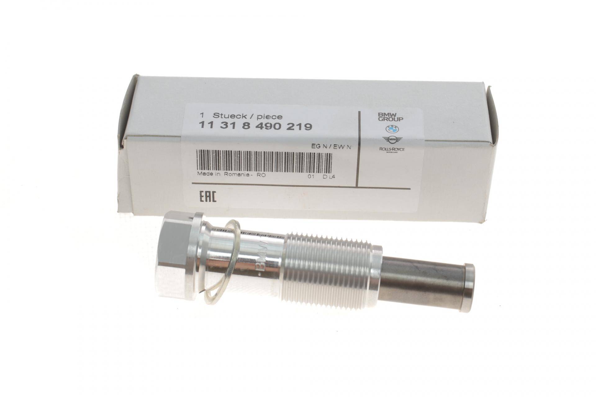 Натяжник ланцюга ГРМ BMW 3 (F30/F80)/5 (F10) 08- B47/N47/N57