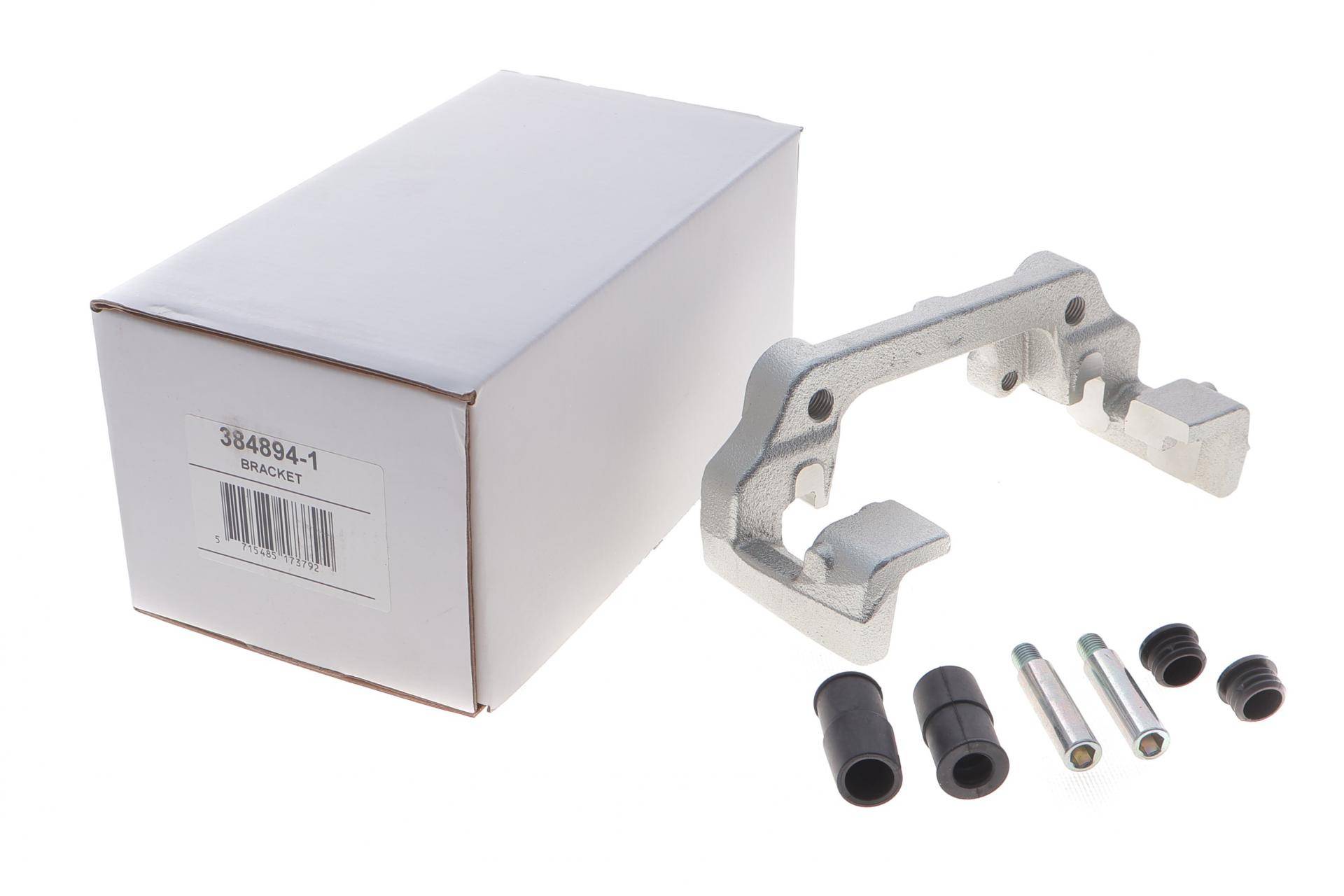 Скоба супорта (переднього) BMW 1 (F20/F21) 11-/2 (F23/F22) 14- (BOSCH)