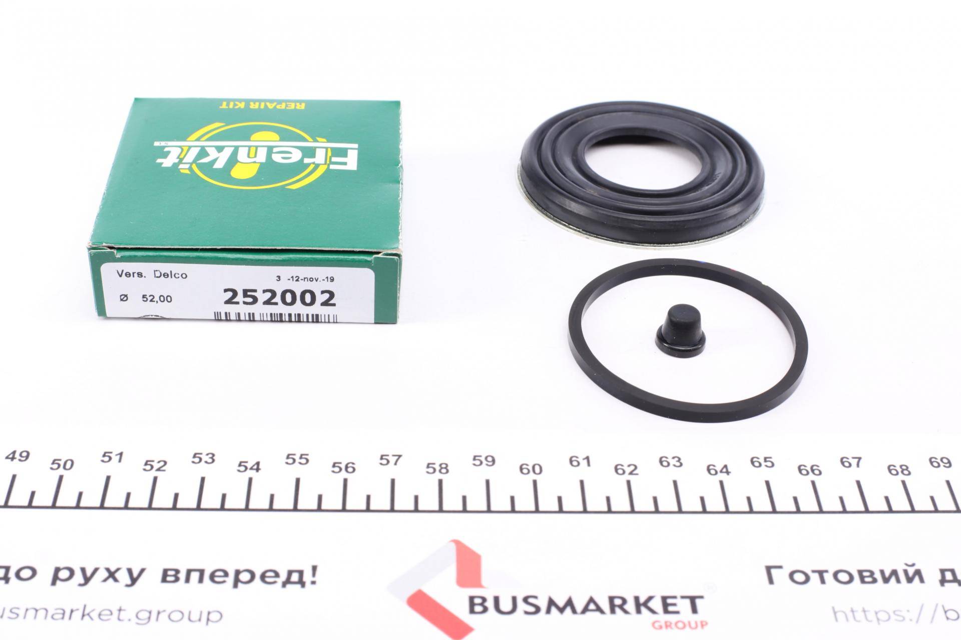 Ремкомплект супорта (переднього) Opel Corsa 88-93 (d=52mm) (Delco)