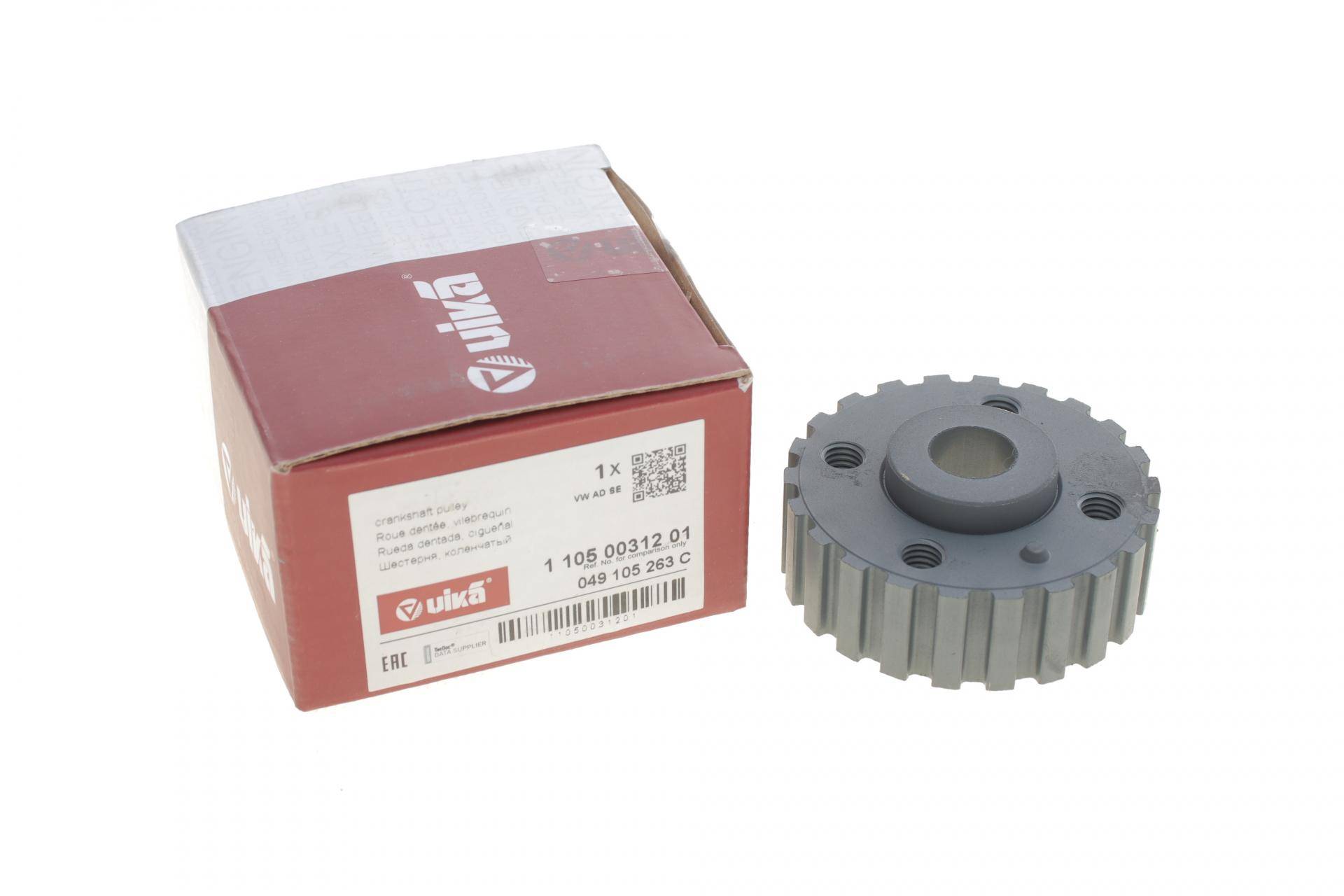 Шестерня колінвалу Audi 100/A6/ VW Passat 1.6-2.0 -97 (z=22)