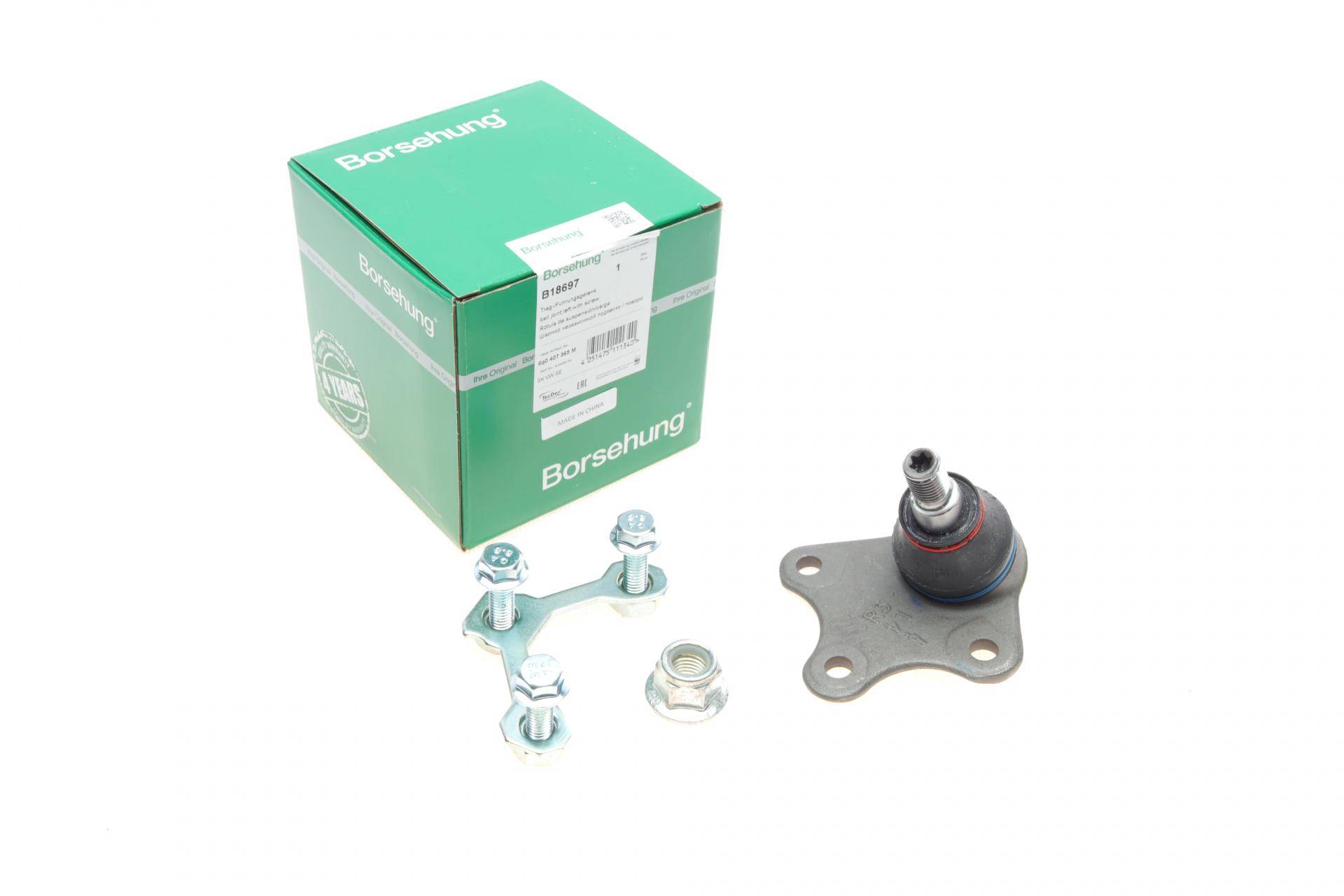 Опора кульова (передня/L) Skoda Fabia/VW Polo 1.2/1.9TDI 99-10 (к-кт)