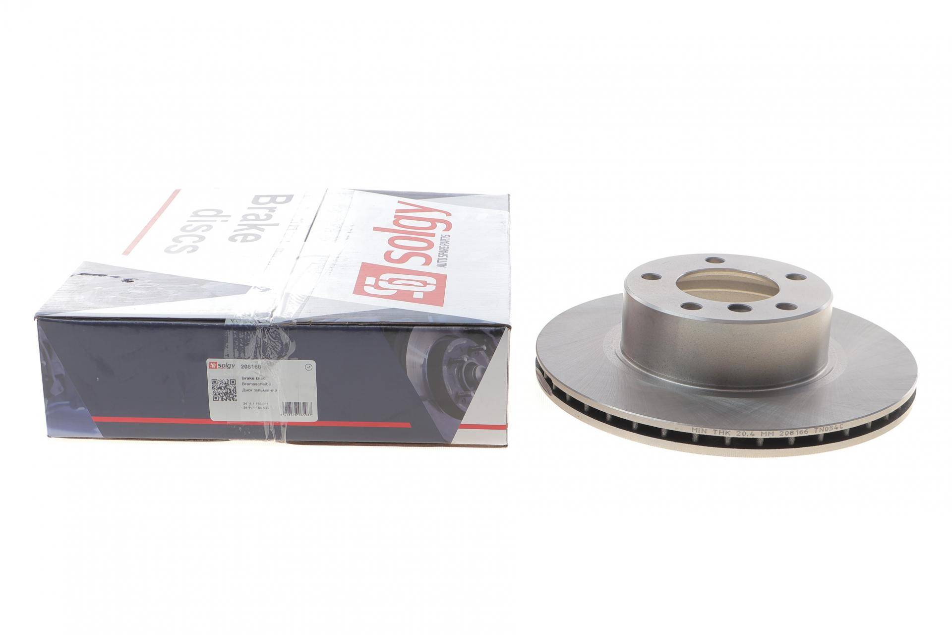 Диск гальмівний (передній) BMW 5 (E39) 95-04 (296x22)