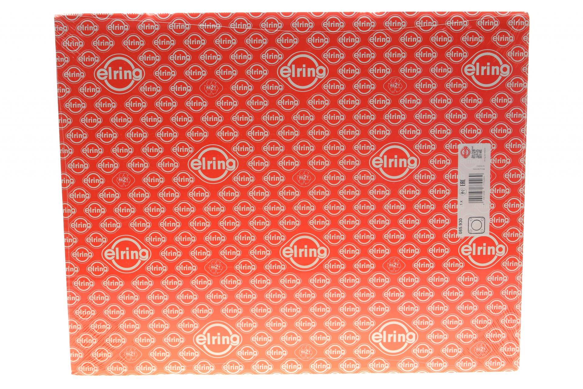 Прокладка АКПП Chevrolet Cruze/Opel Astra 06-