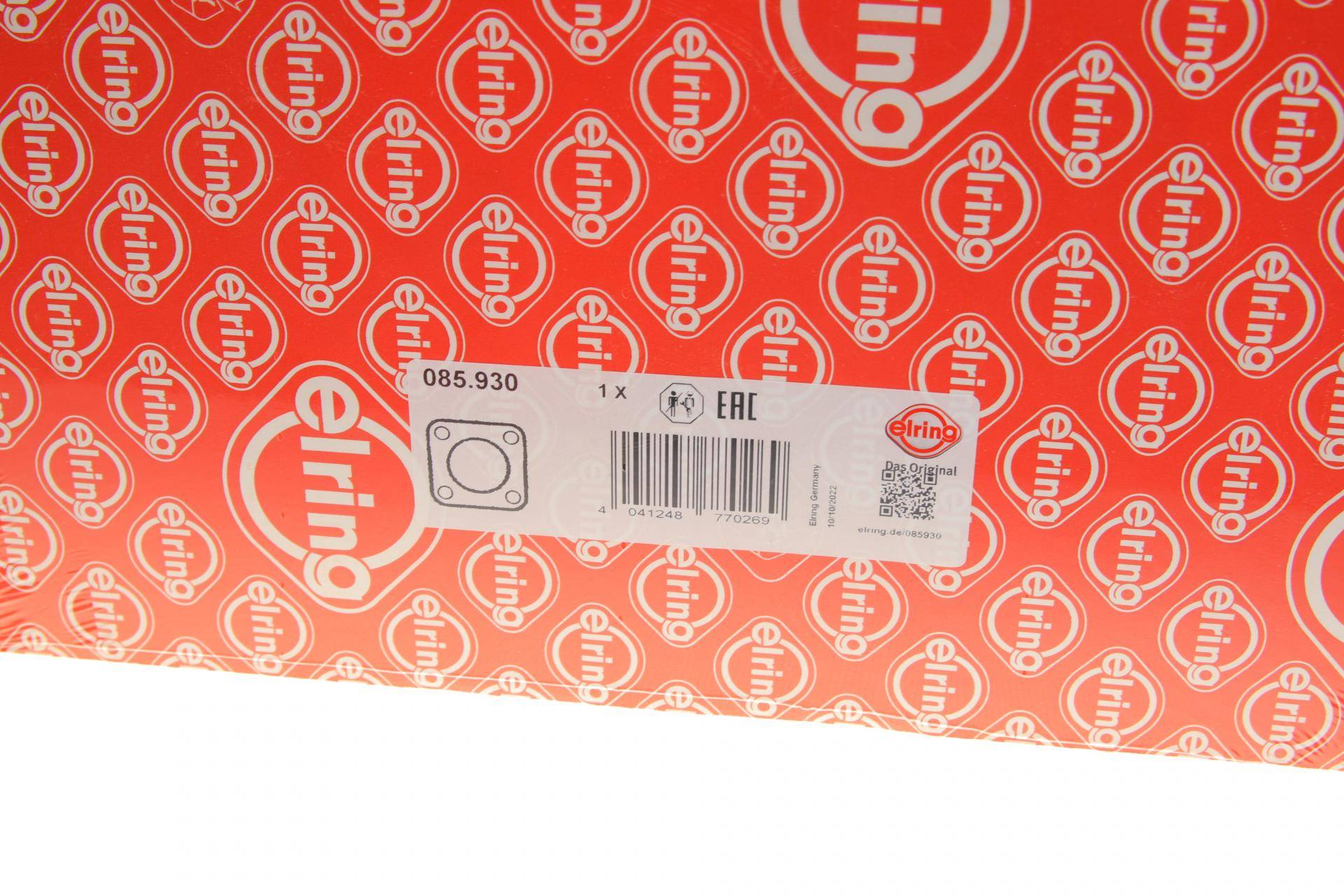 Прокладка АКПП Chevrolet Cruze/Opel Astra 06-