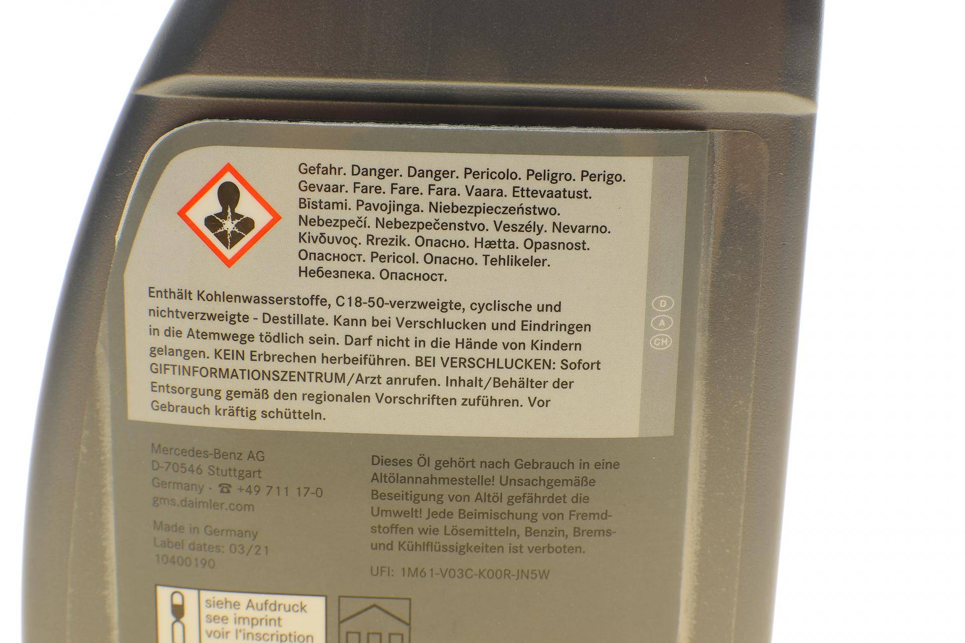 Олива АКПП MB236.17 (1L) ATF D971 9G-Tronic